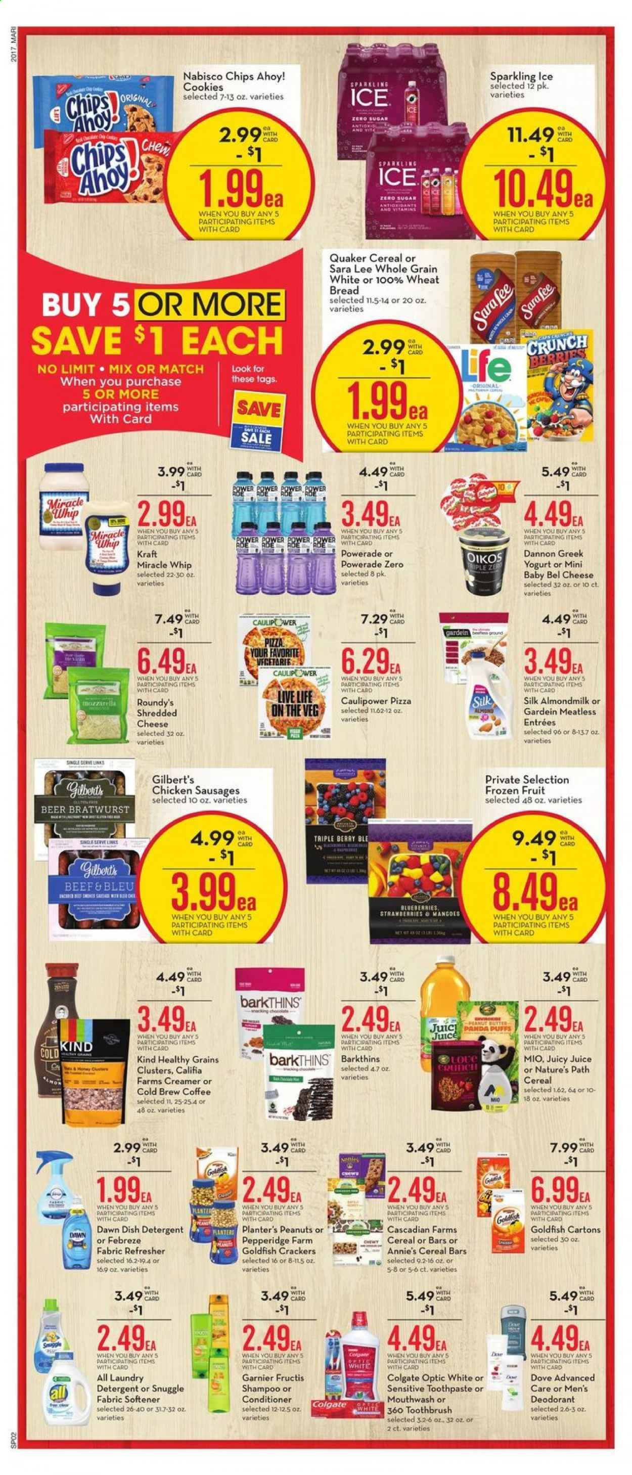Mariano’s Weekly Ad & Flyer May 27 to June 2