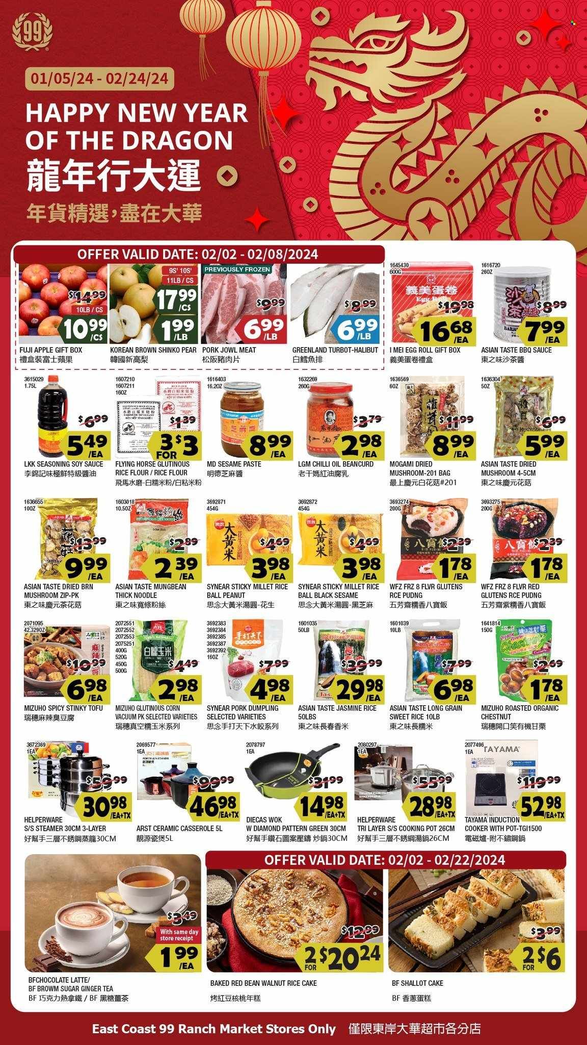 99 Ranch Market (10, 19, 40, CA, MD, NJ, OR, TX, WA) Weekly Ad Flyer Specials February 2 to February 8, 2024