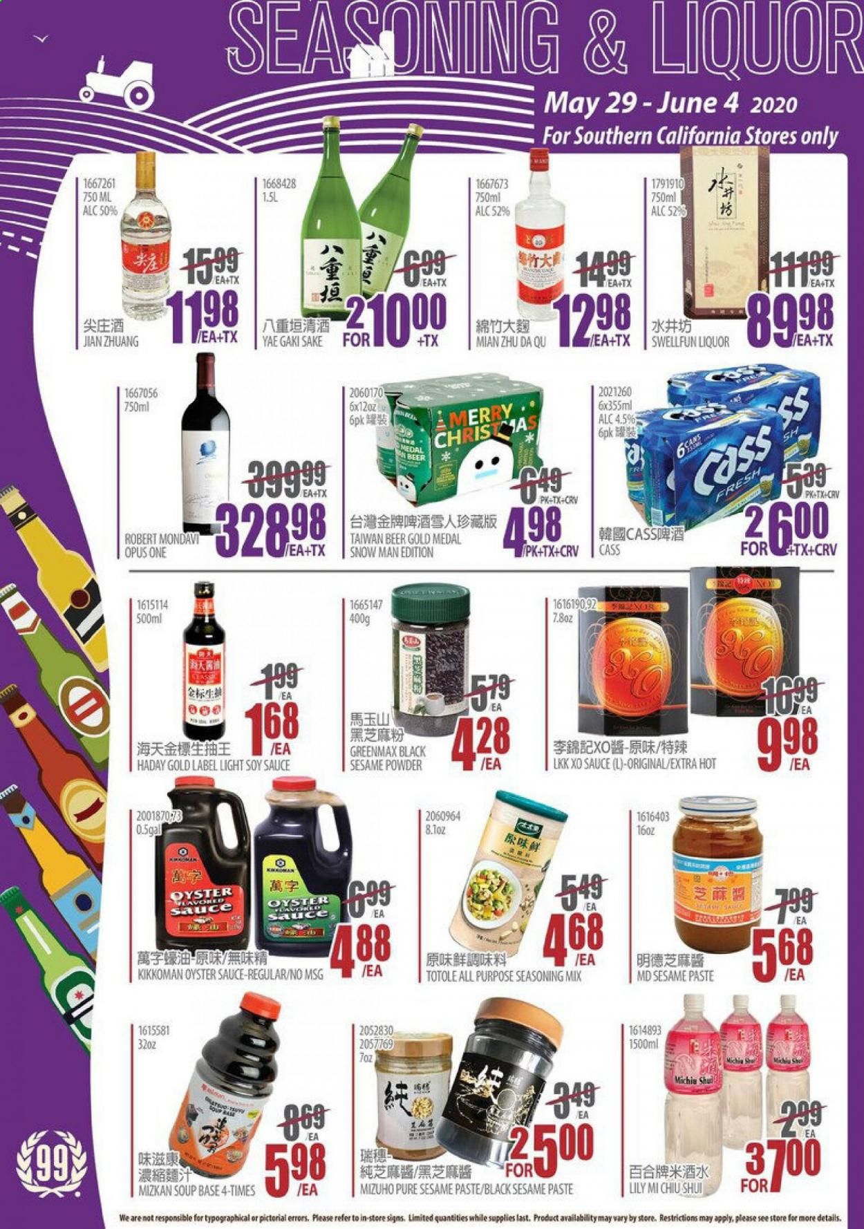99 Ranch Market Weekly Ad & Flyer May 29 to June 4
