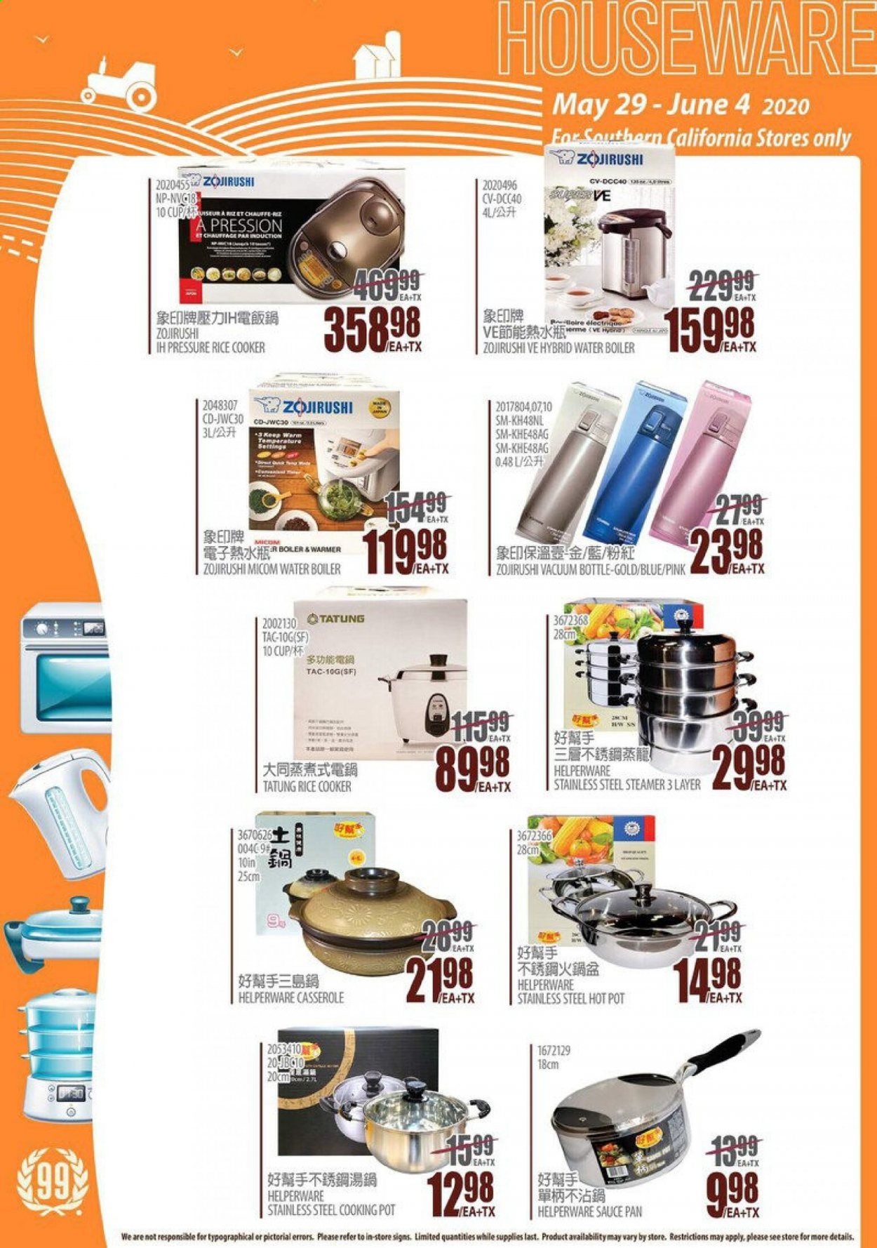 99 Ranch Market Weekly Ad & Flyer May 29 to June 4