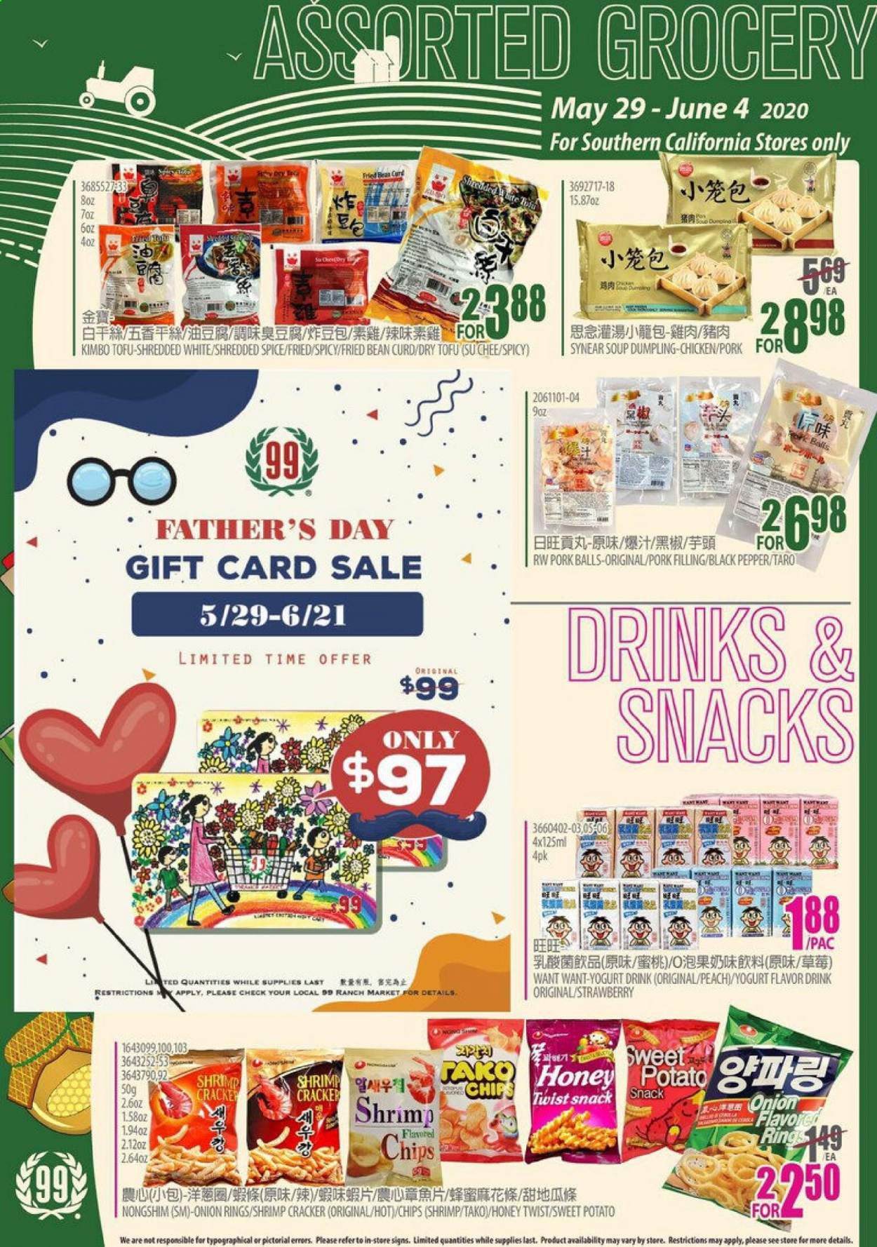 99 Ranch Market Weekly Ad & Flyer May 29 to June 4