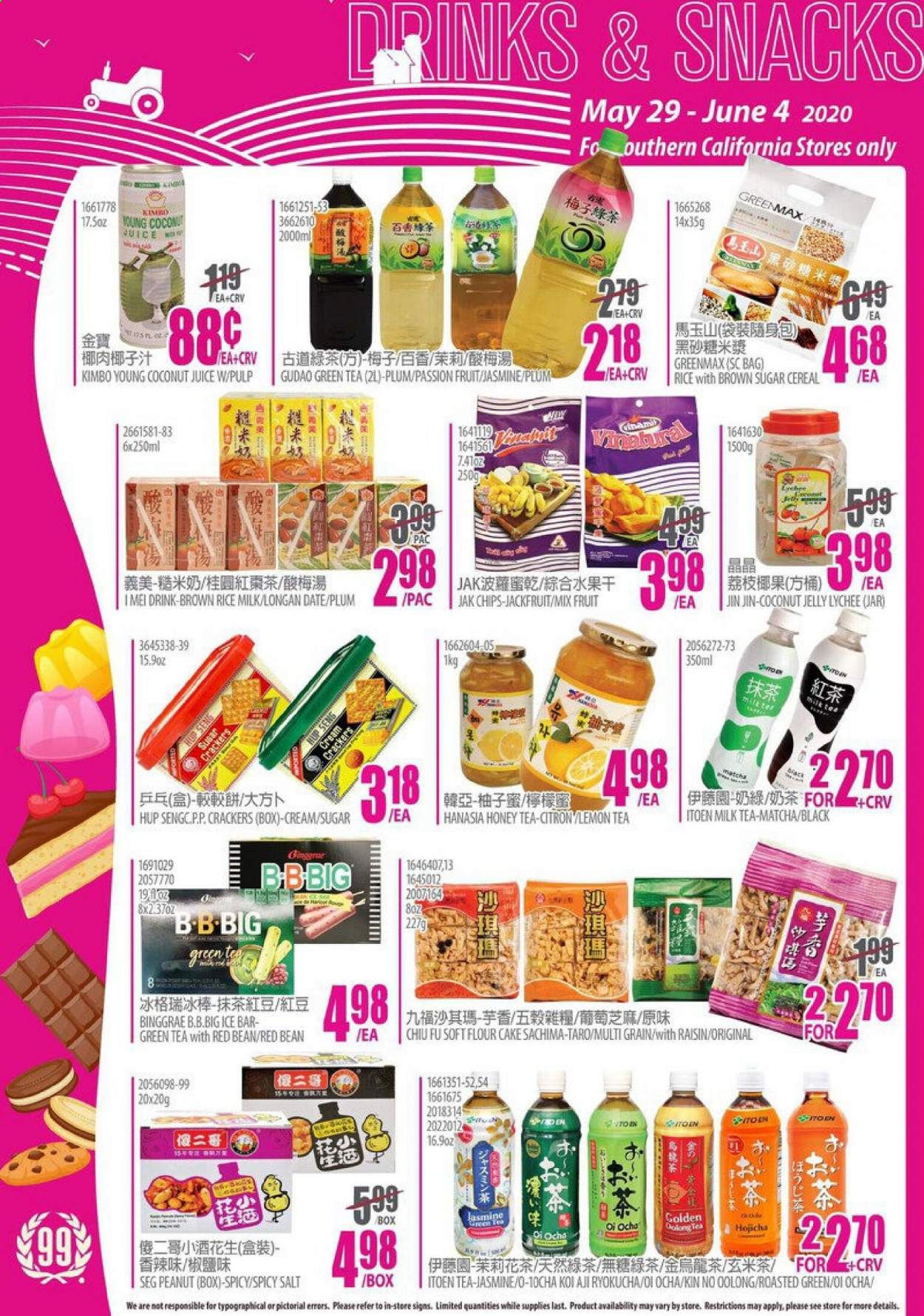 99 Ranch Market Weekly Ad & Flyer May 29 to June 4