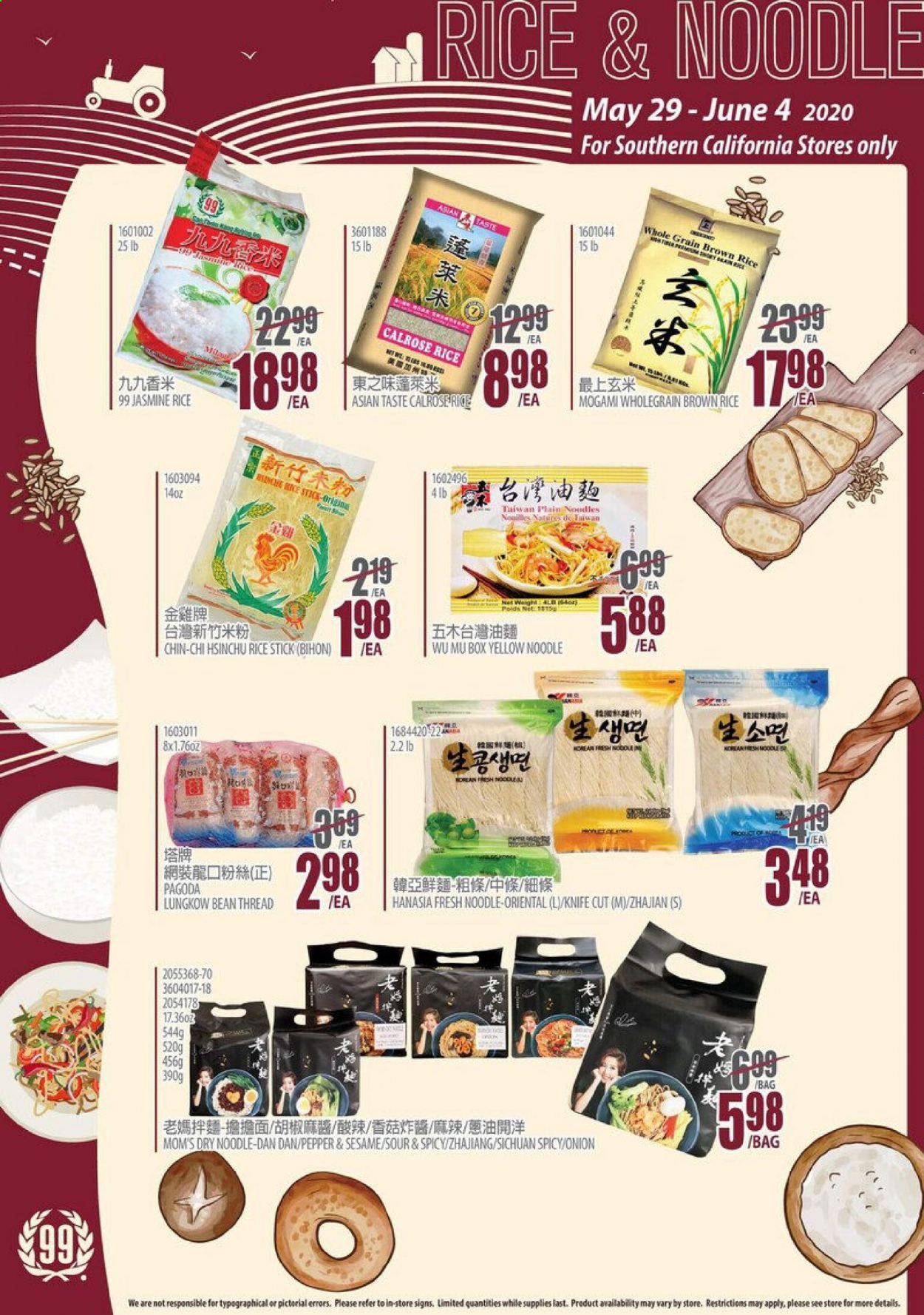 99 Ranch Market Weekly Ad & Flyer May 29 to June 4