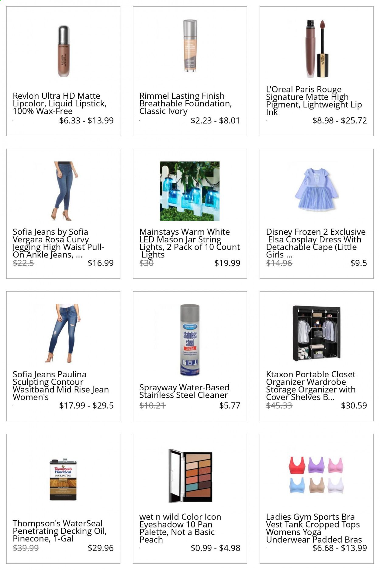 Walmart (Clearance) Weekly Ad & Flyer June 1 to 15