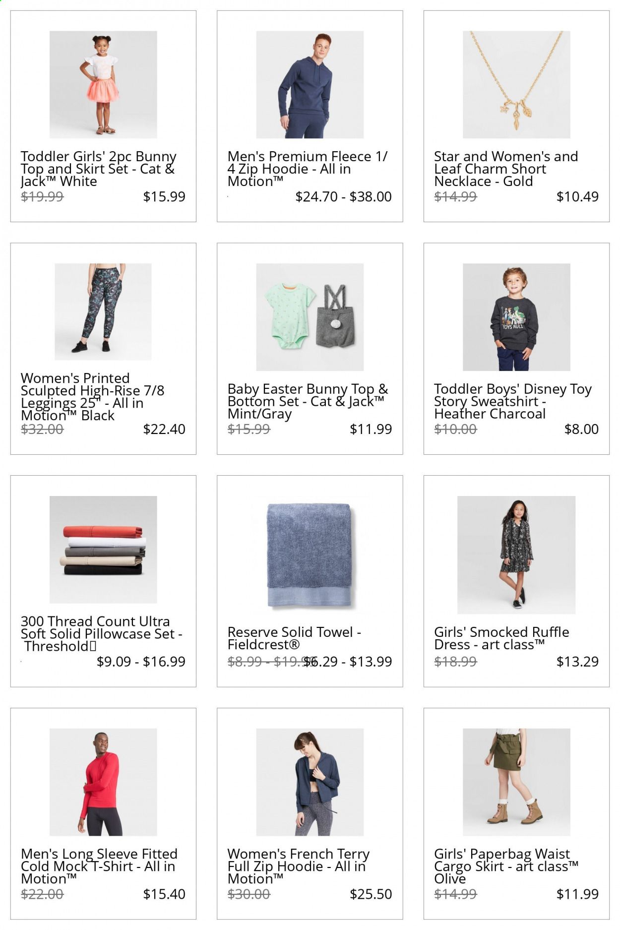Target (Clearance) Weekly Ad & Flyer June 1 to 15