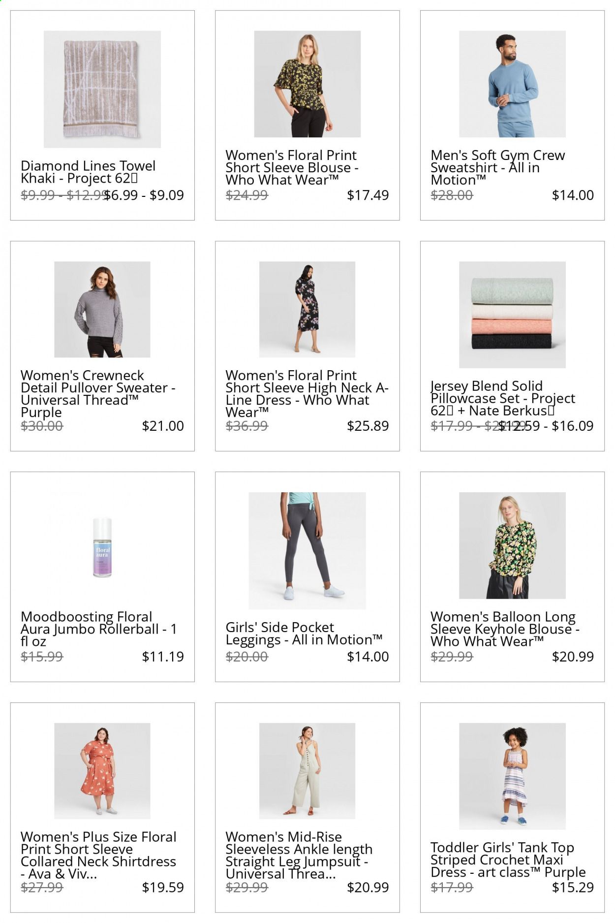 Target (Clearance) Weekly Ad & Flyer June 1 to 15