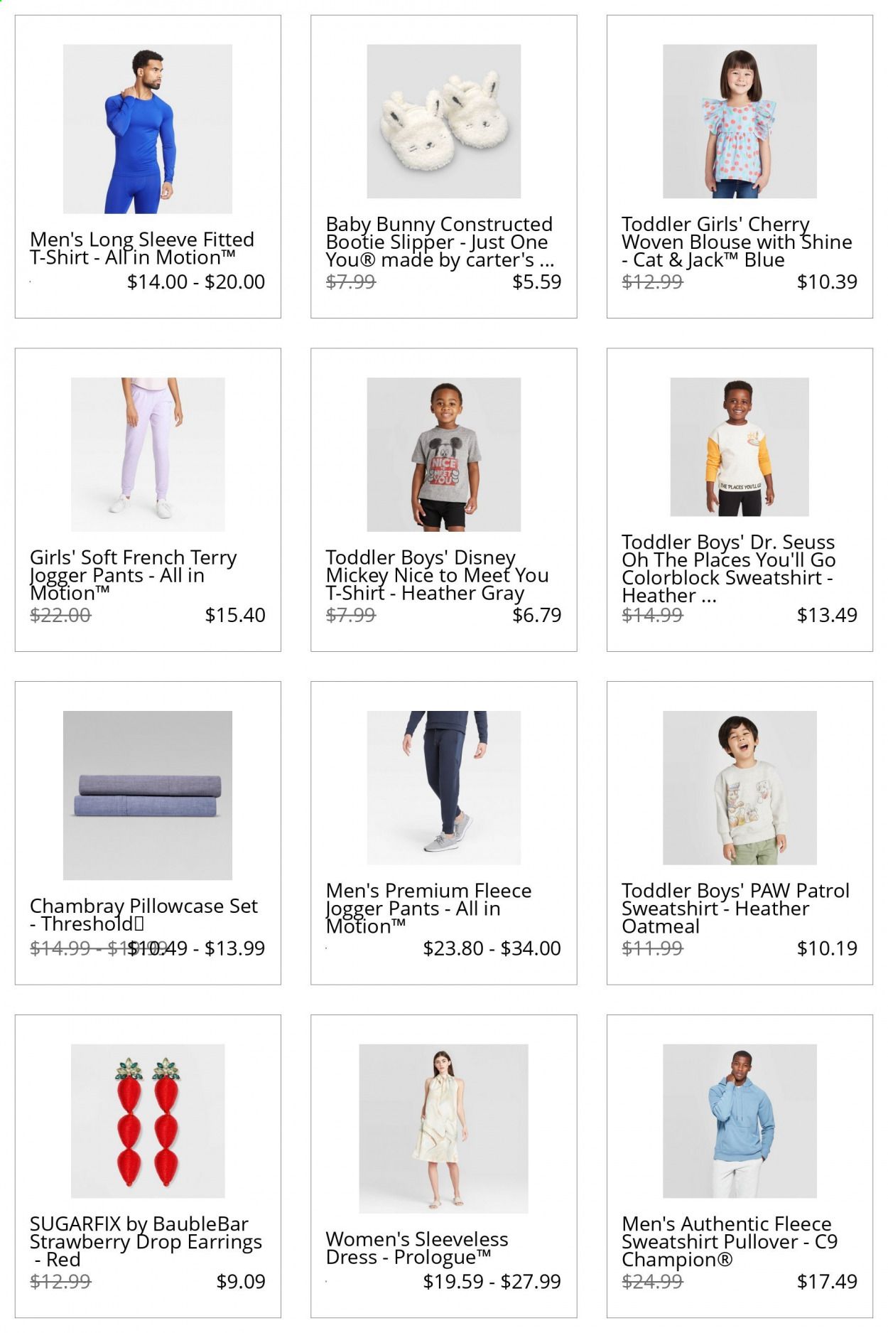 Target (Clearance) Weekly Ad & Flyer June 1 to 15