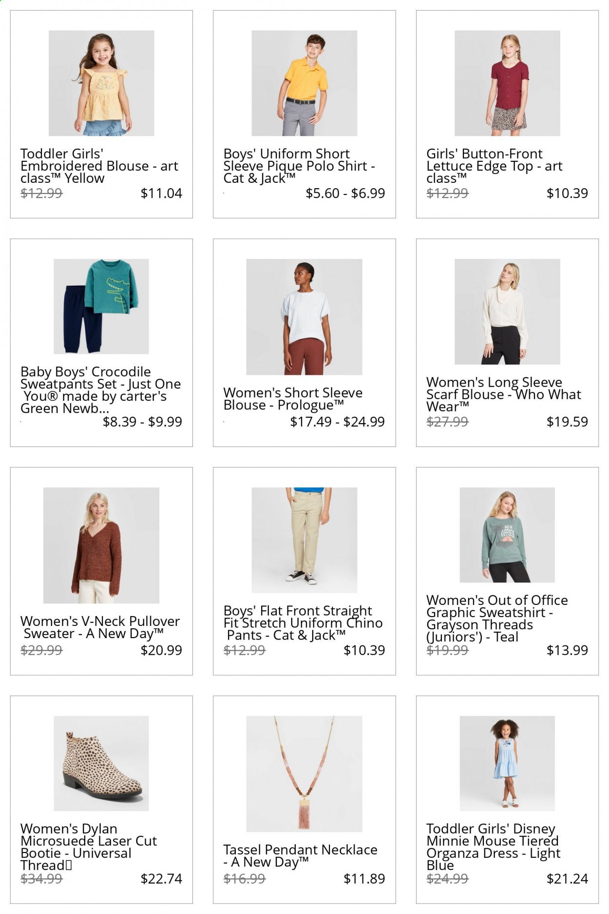 Target (Clearance) Weekly Ad & Flyer June 1 to 15