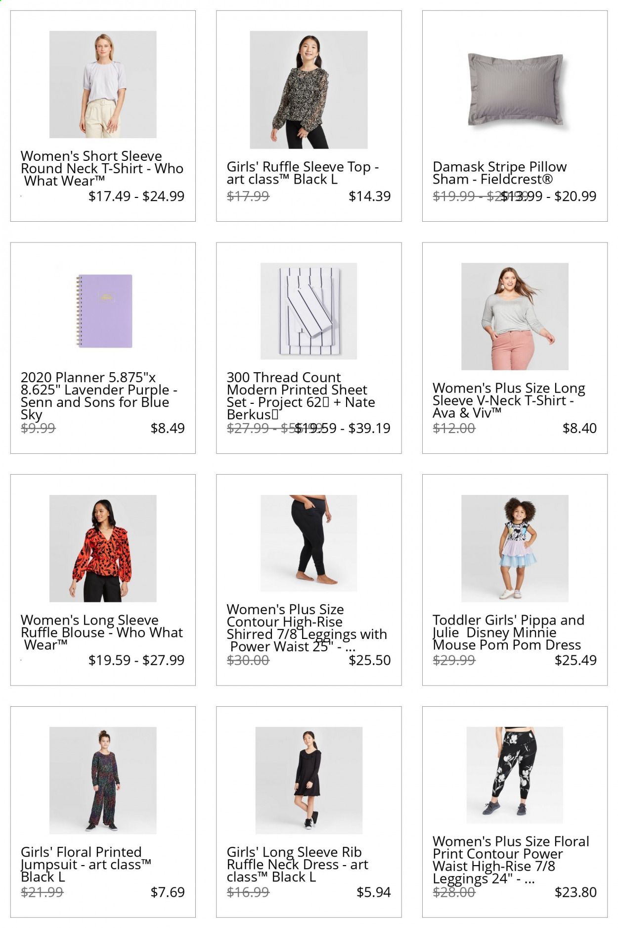 Target (Clearance) Weekly Ad & Flyer June 1 to 15