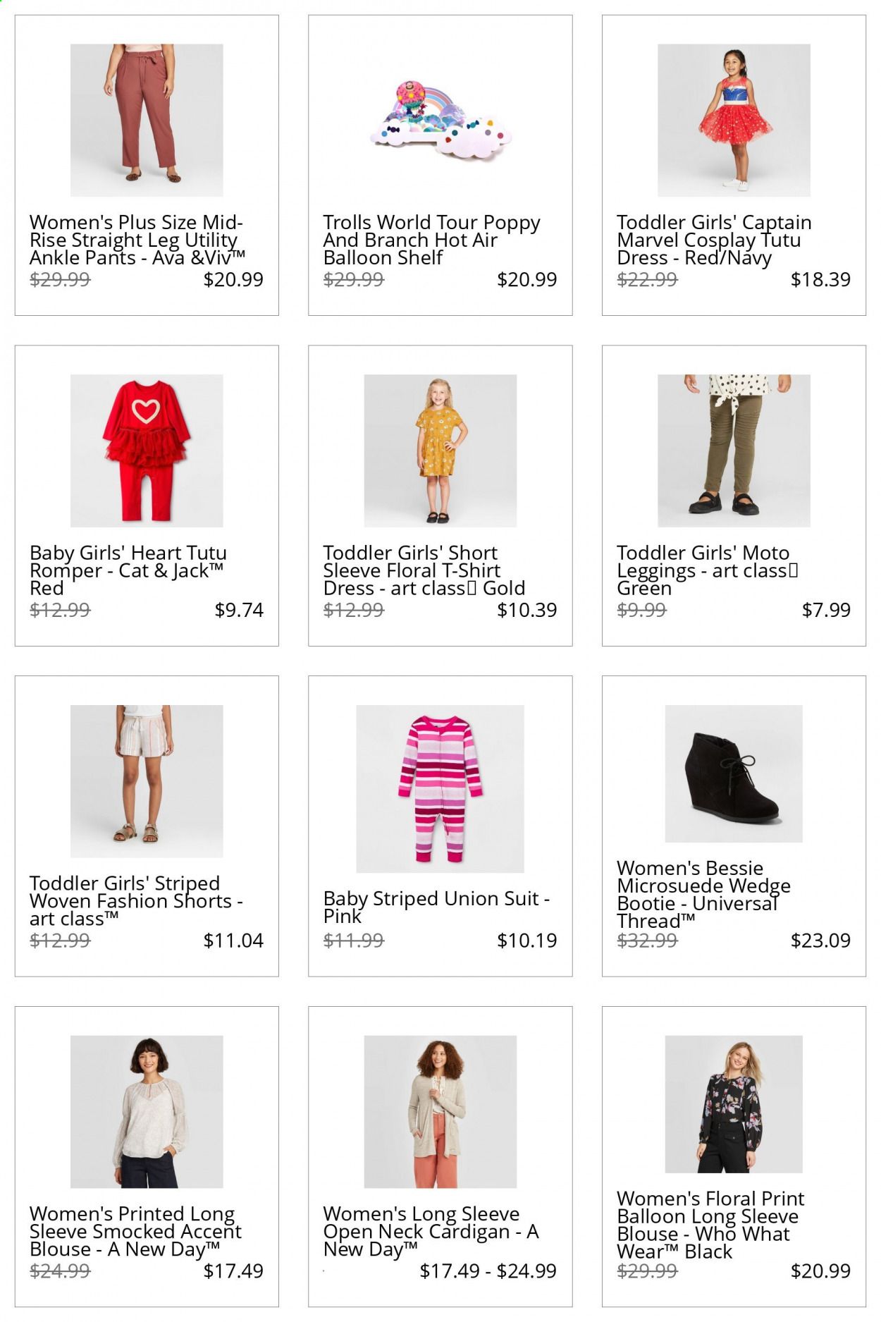 Target (Clearance) Weekly Ad & Flyer June 1 to 15