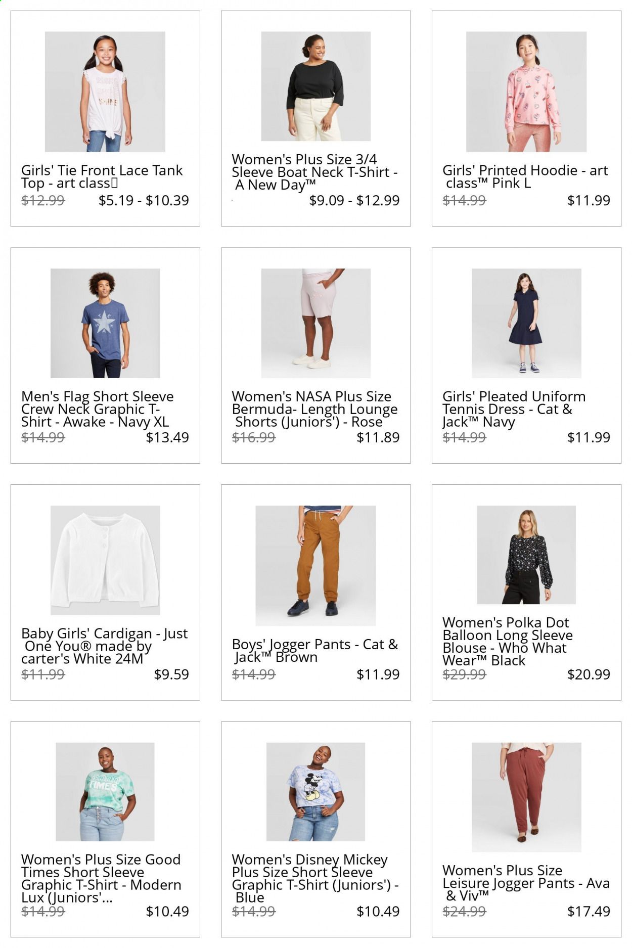 Target (Clearance) Weekly Ad & Flyer June 1 to 15
