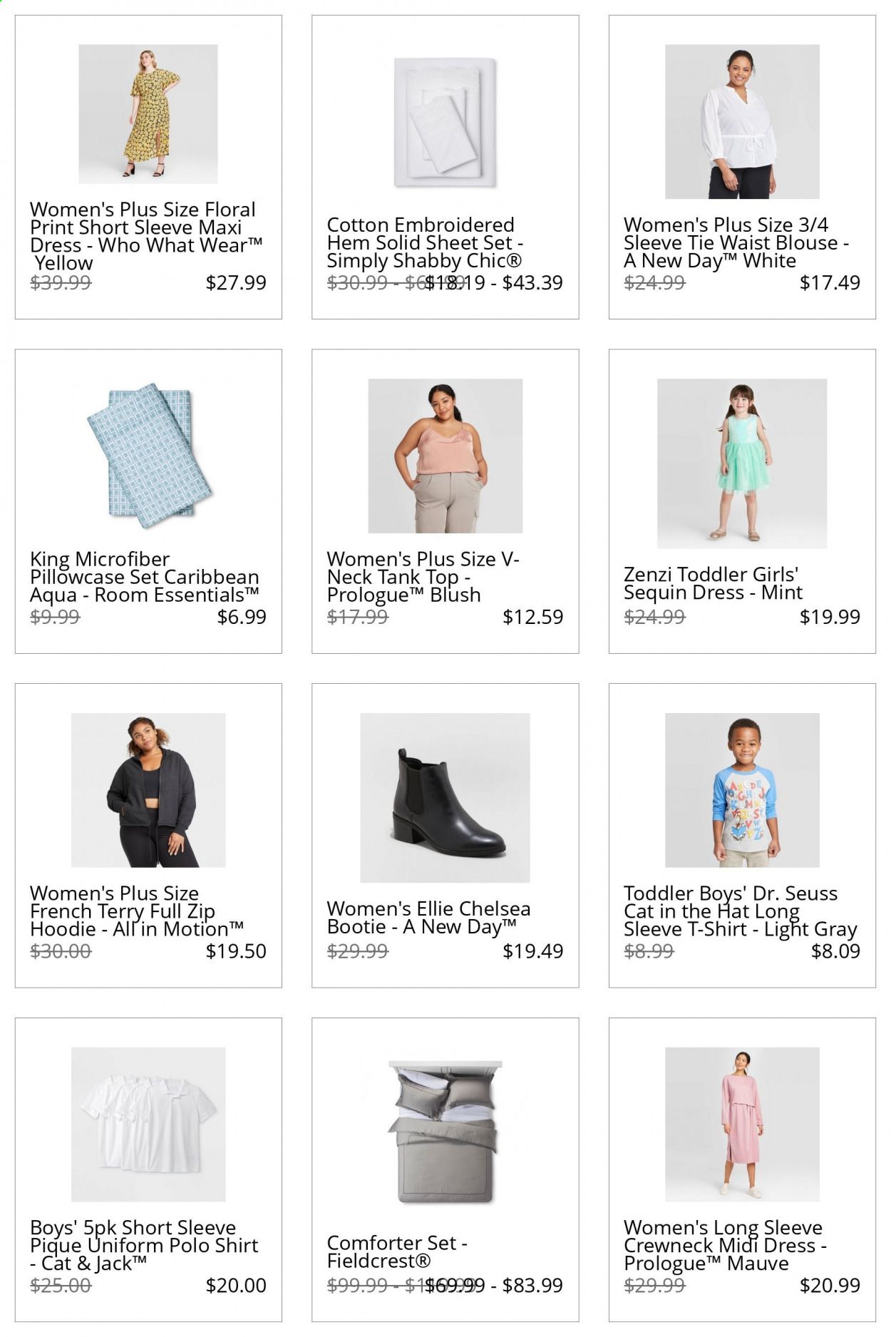 Target (Clearance) Weekly Ad & Flyer June 1 to 15