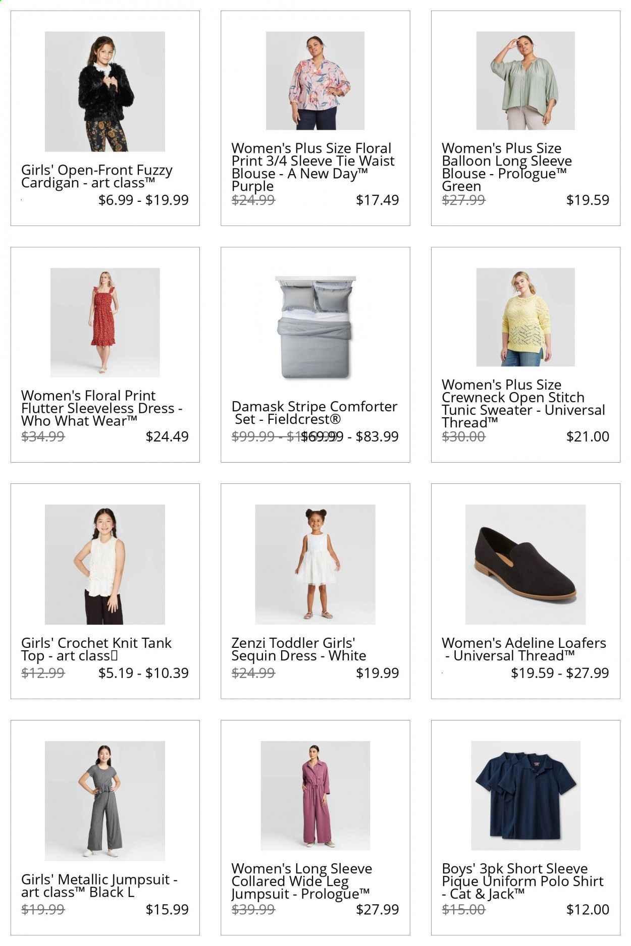 Target (Clearance) Weekly Ad & Flyer June 1 to 15