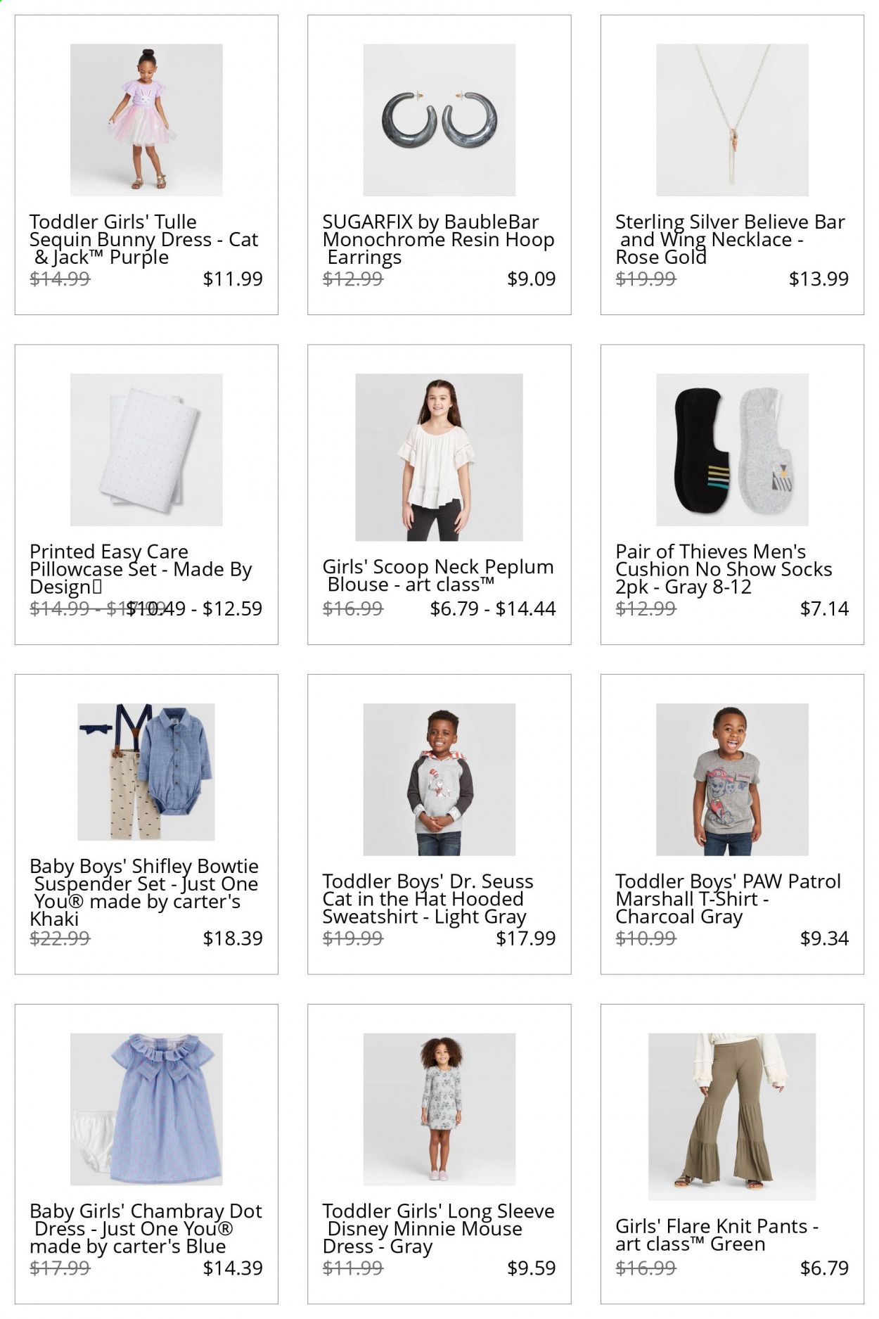 Target (Clearance) Weekly Ad & Flyer June 1 to 15