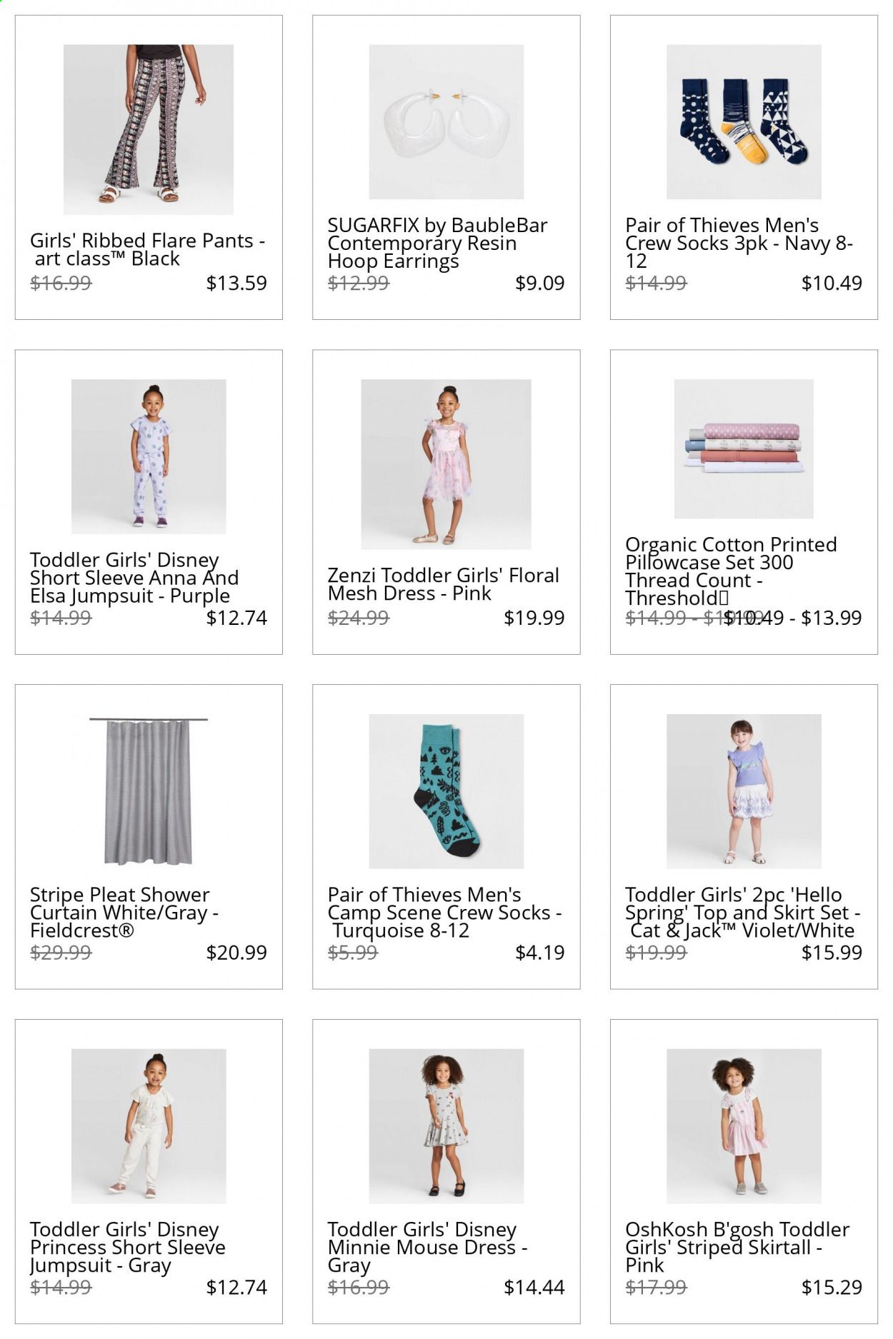 Target (Clearance) Weekly Ad & Flyer June 1 to 15