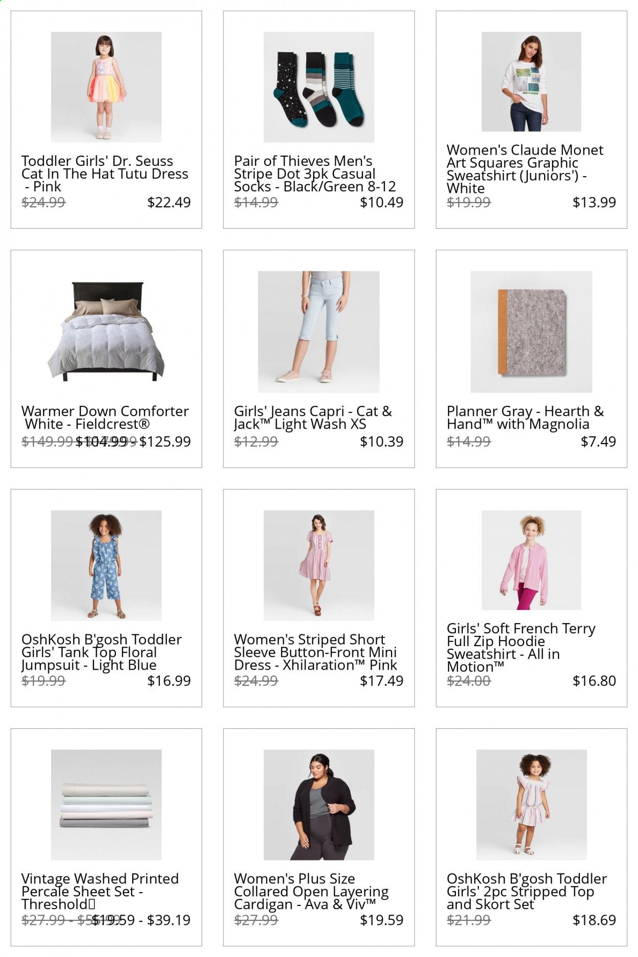 Target (Clearance) Weekly Ad & Flyer June 1 to 15