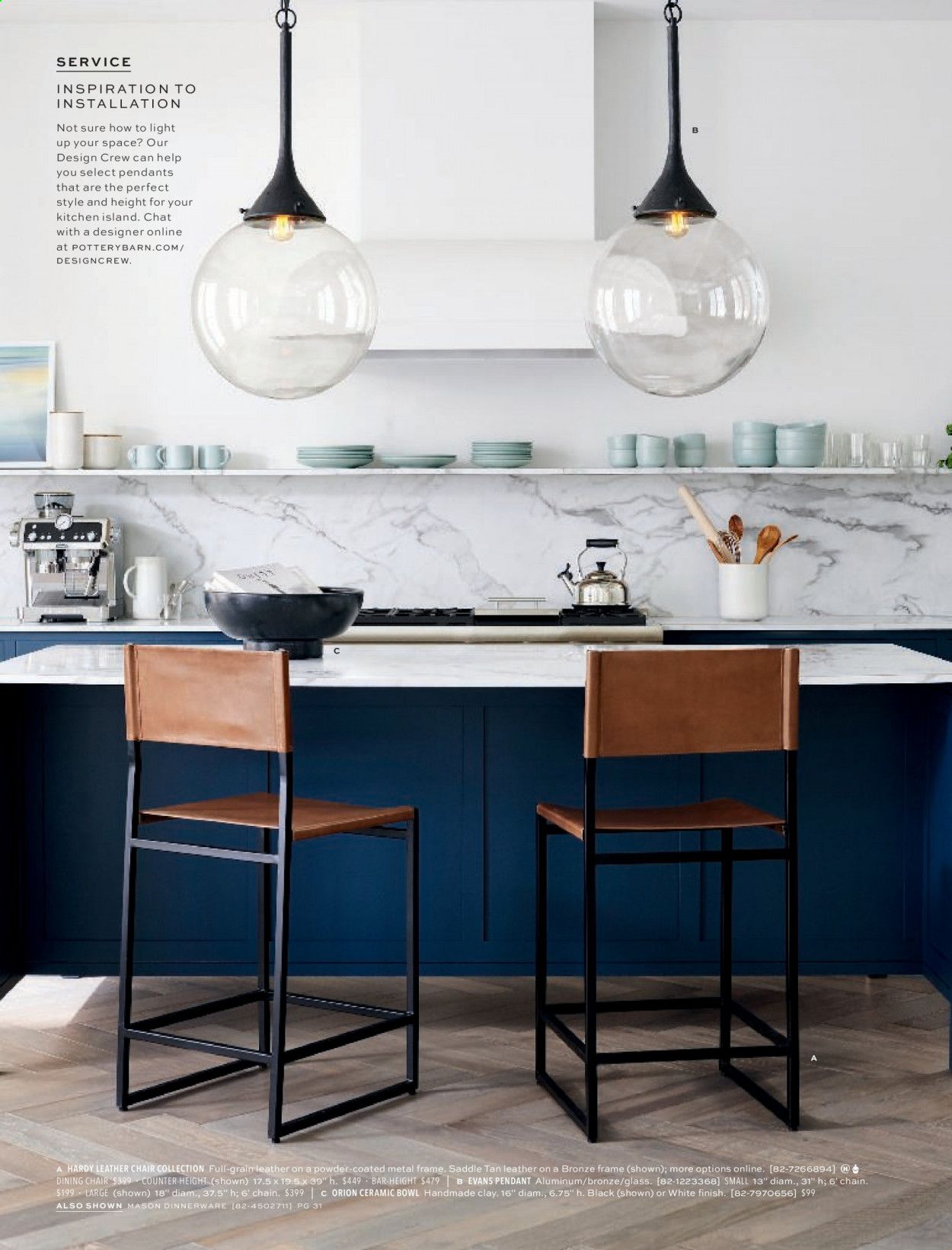 Pottery Barn Weekly Ad & Flyer June 3 to 17