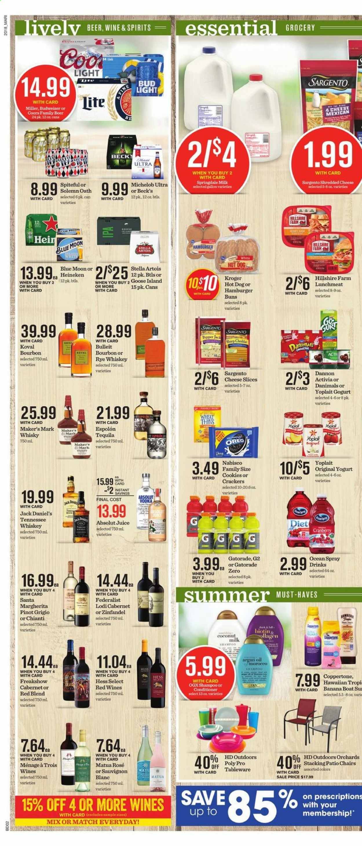Mariano’s Weekly Ad & Flyer June 3 to 9