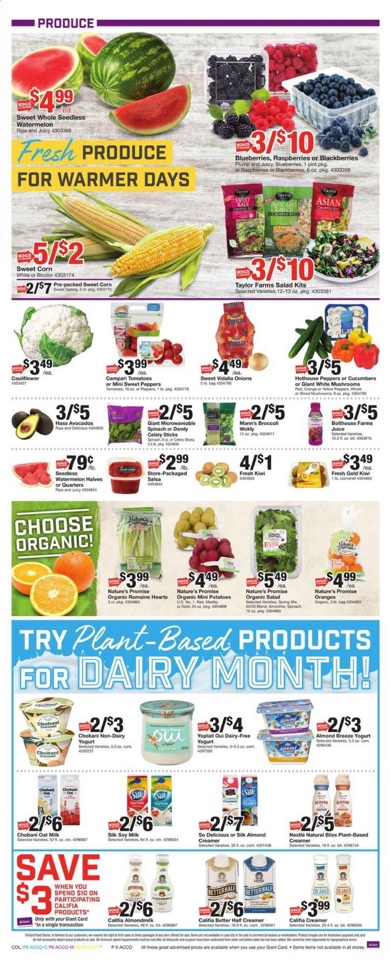 Giant Food Weekly Ad & Flyer June 5 to 11