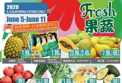 99 Ranch Market Weekly Ad & Flyer June 5 to 11