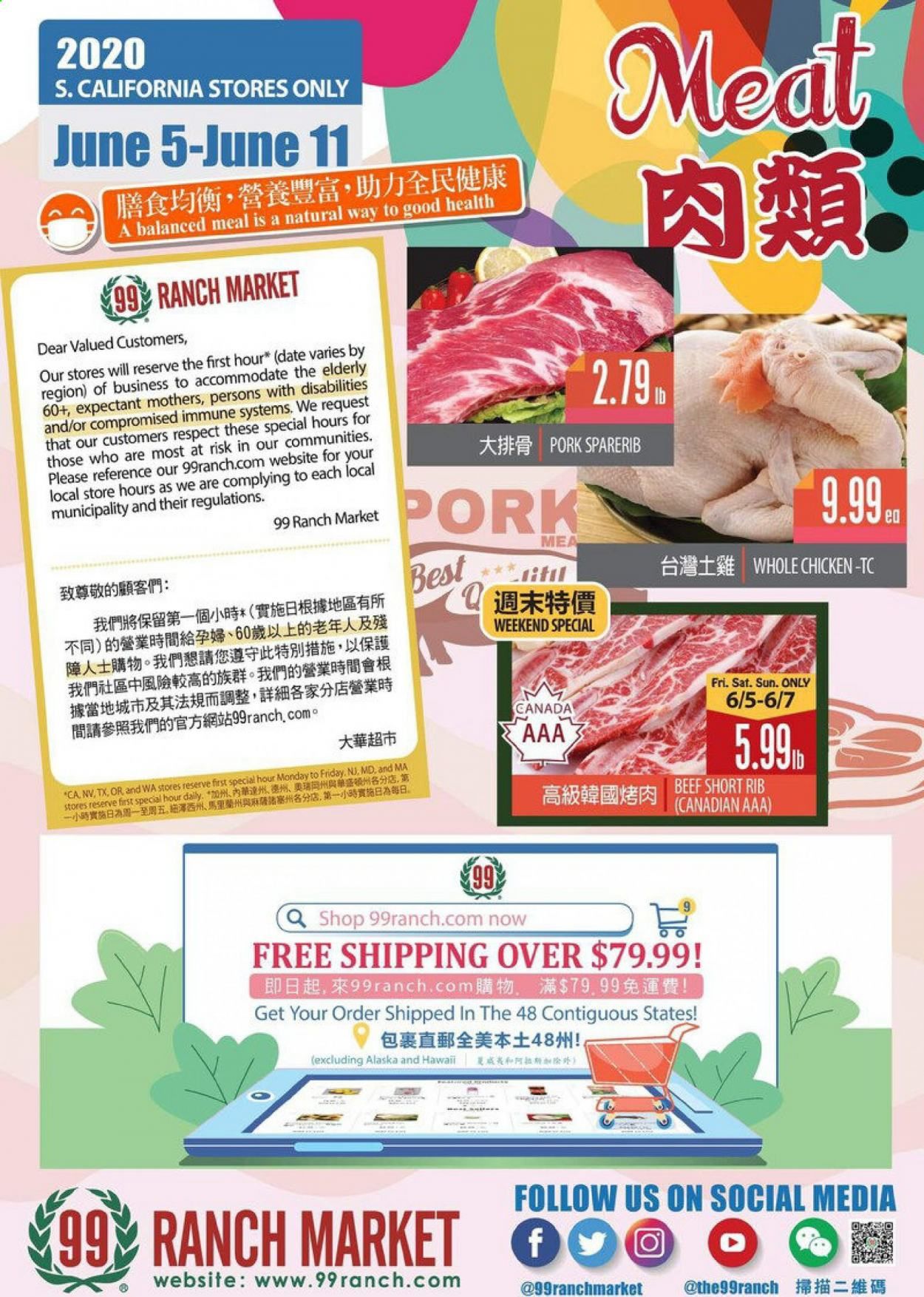 99 Ranch Market Weekly Ad & Flyer June 5 to 11