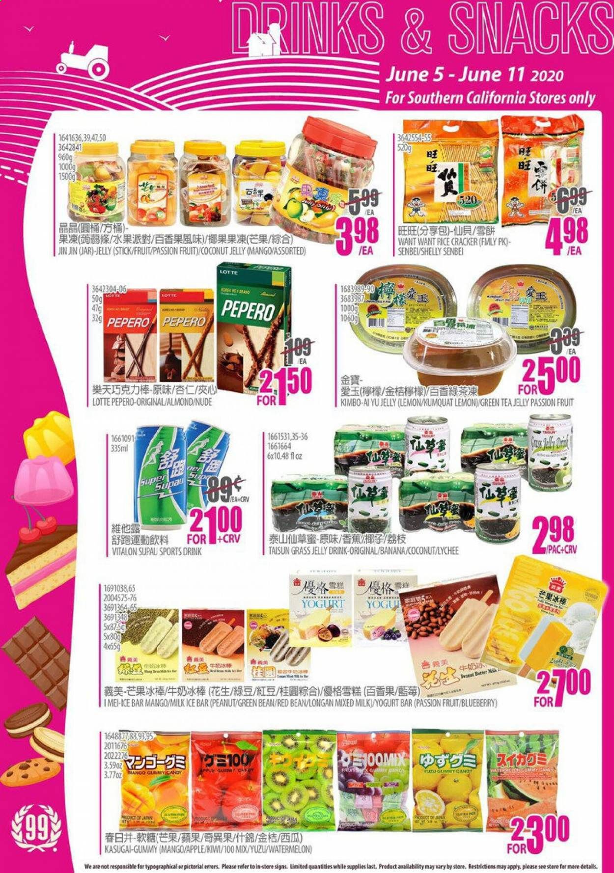 99 Ranch Market Weekly Ad & Flyer June 5 to 11