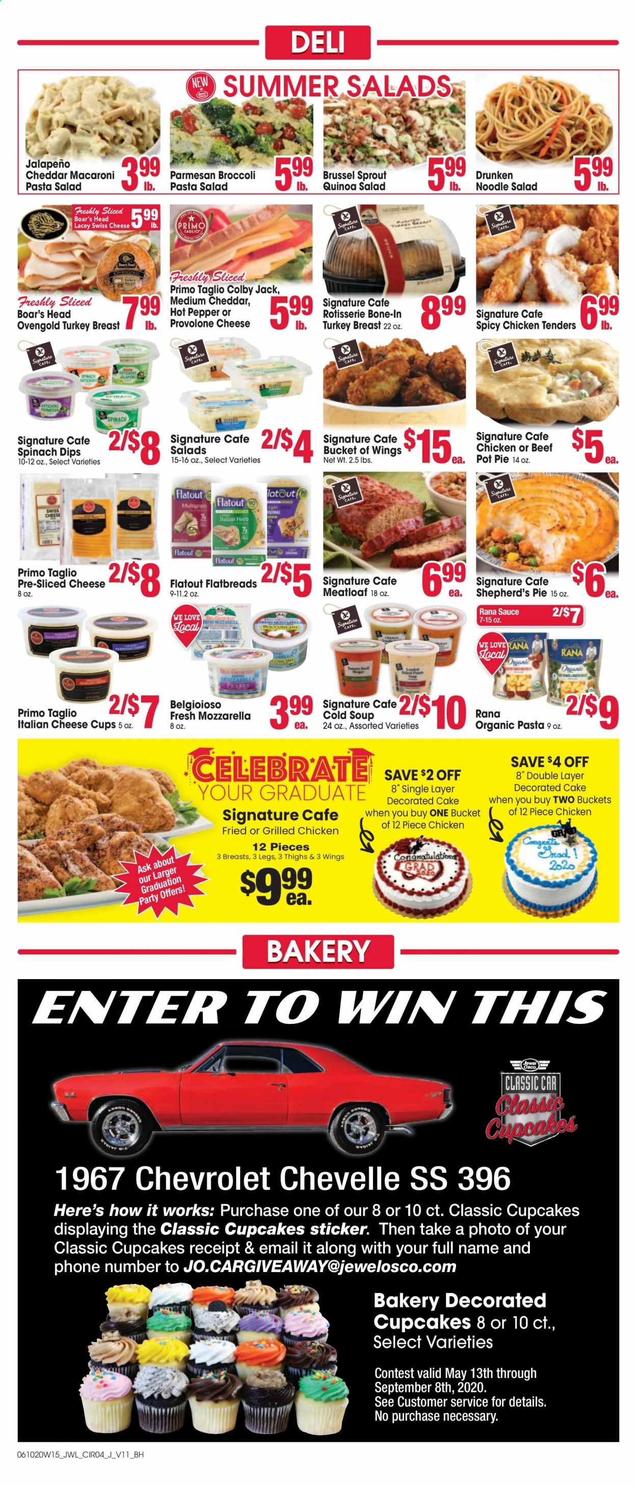 Jewel Osco Weekly Ad & Flyer June 10 to 16