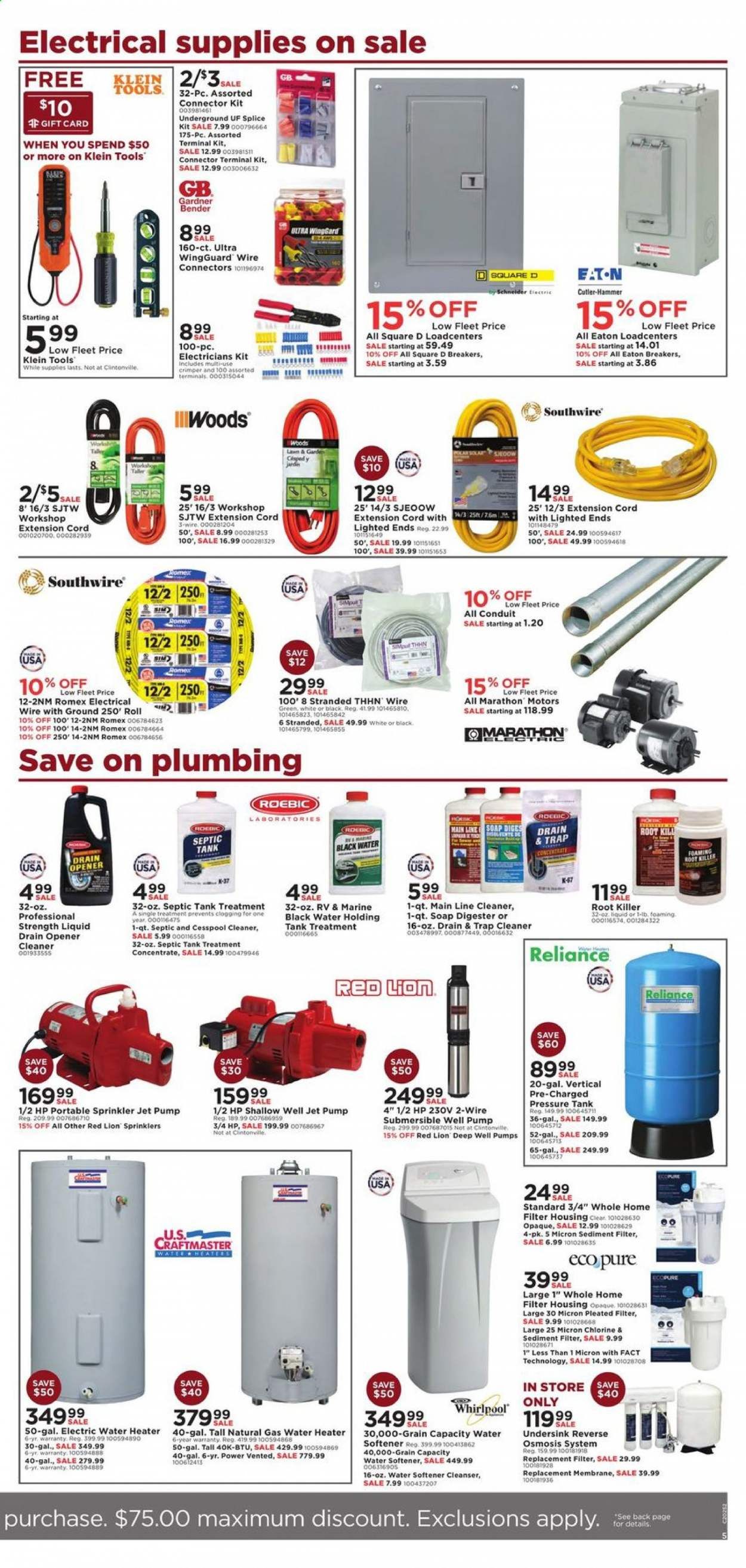 Fleet Farm Weekly Ad & Flyer June 12 to July 4