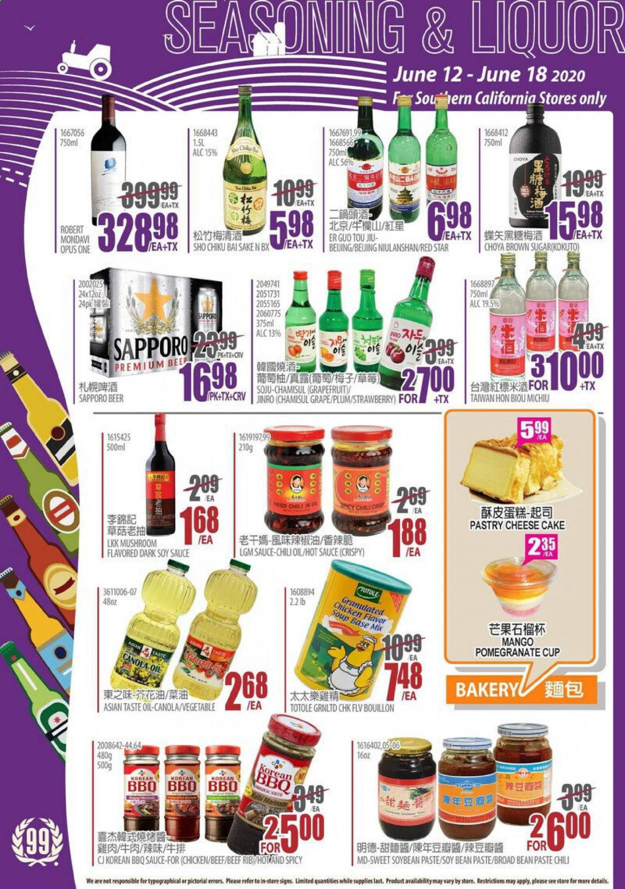 99 Ranch Market Weekly Ad & Flyer June 12 to 18