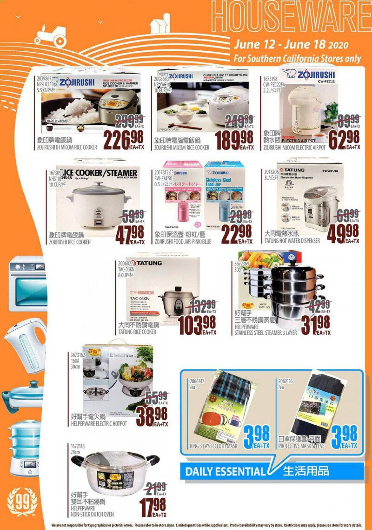 99 Ranch Market Weekly Ad & Flyer June 12 to 18