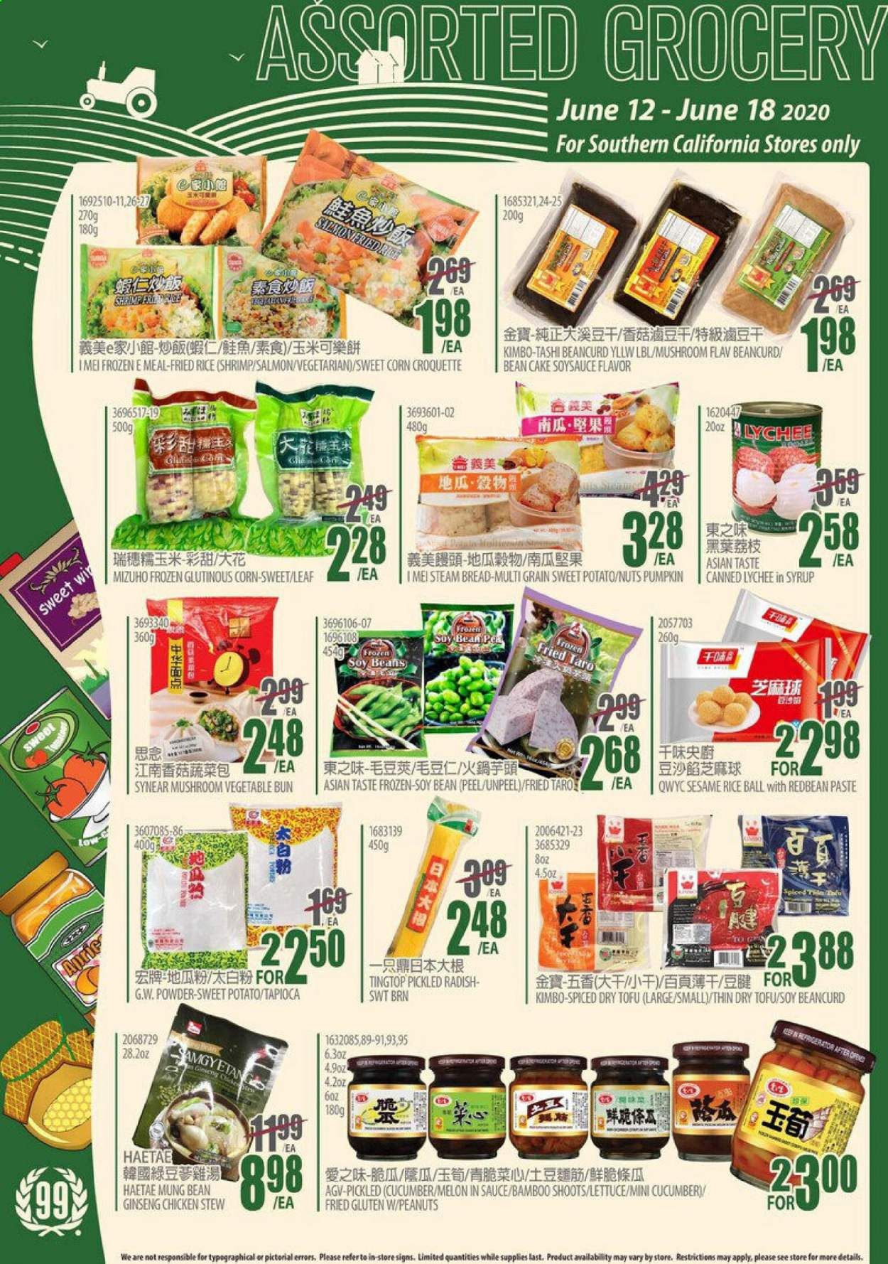 99 Ranch Market Weekly Ad & Flyer June 12 to 18
