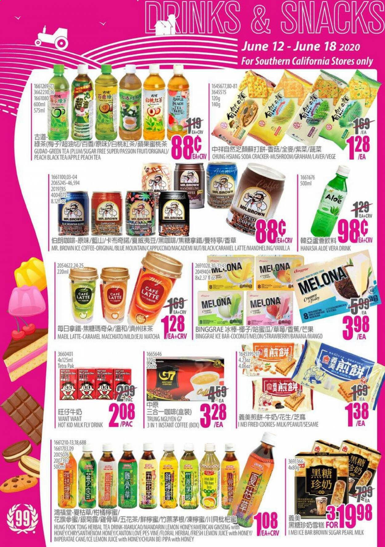 99 Ranch Market Weekly Ad & Flyer June 12 to 18