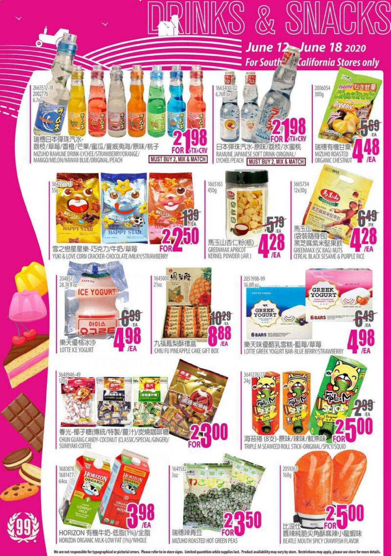 99 Ranch Market Weekly Ad & Flyer June 12 to 18