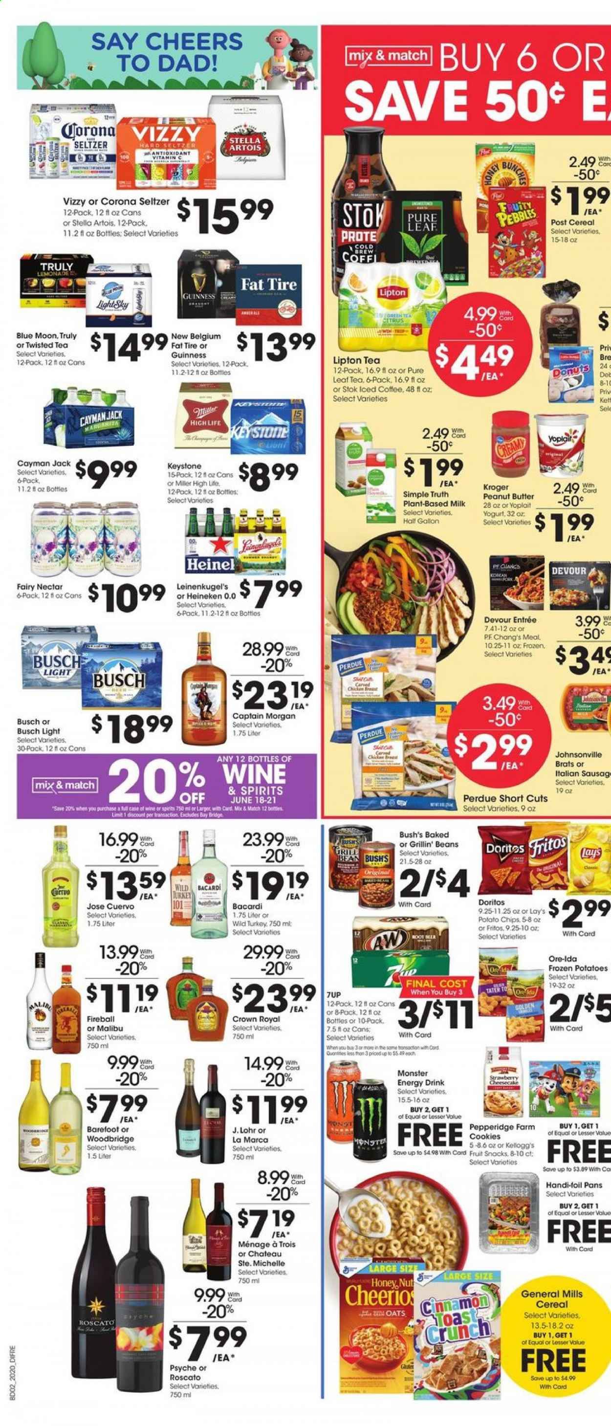 Baker's Weekly Ad & Flyer June 17 to 23