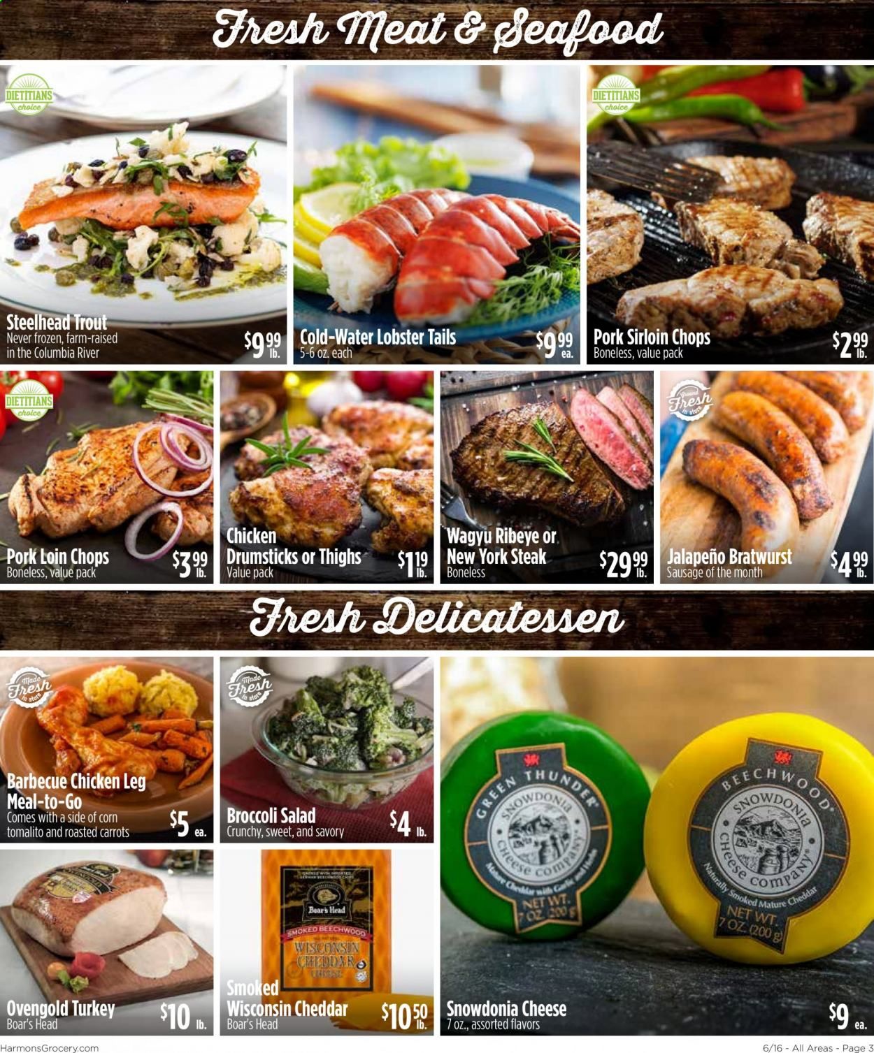 Harmons Weekly Ad & Flyer June 16 to 22