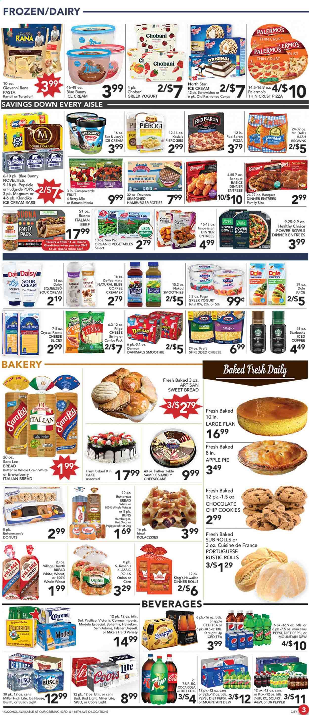 Pete's Fresh Market Weekly Ad & Flyer June 17 to 23