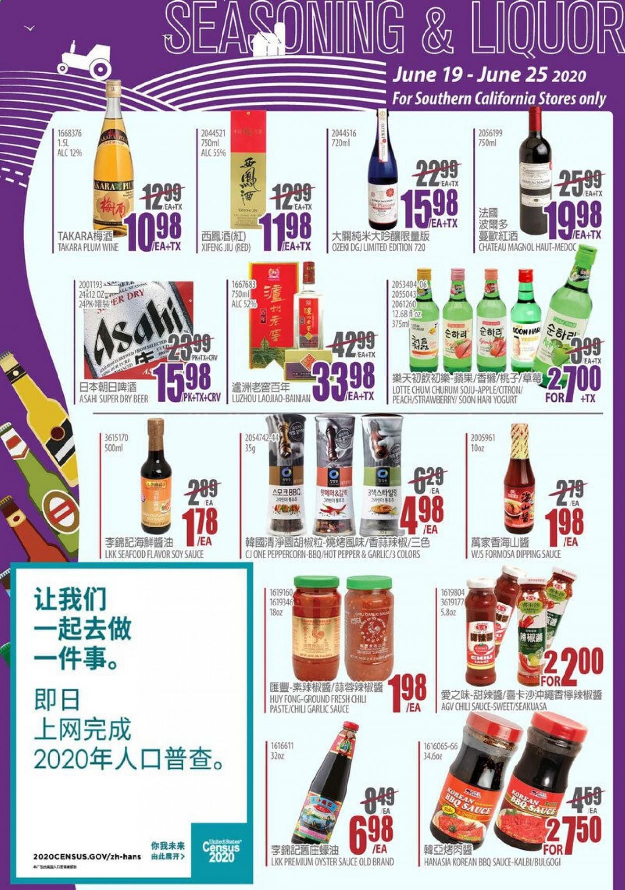 99 Ranch Market Weekly Ad & Flyer June 19 to 25