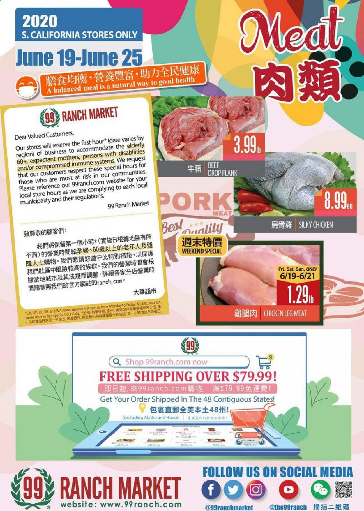 99 Ranch Market Weekly Ad & Flyer June 19 to 25