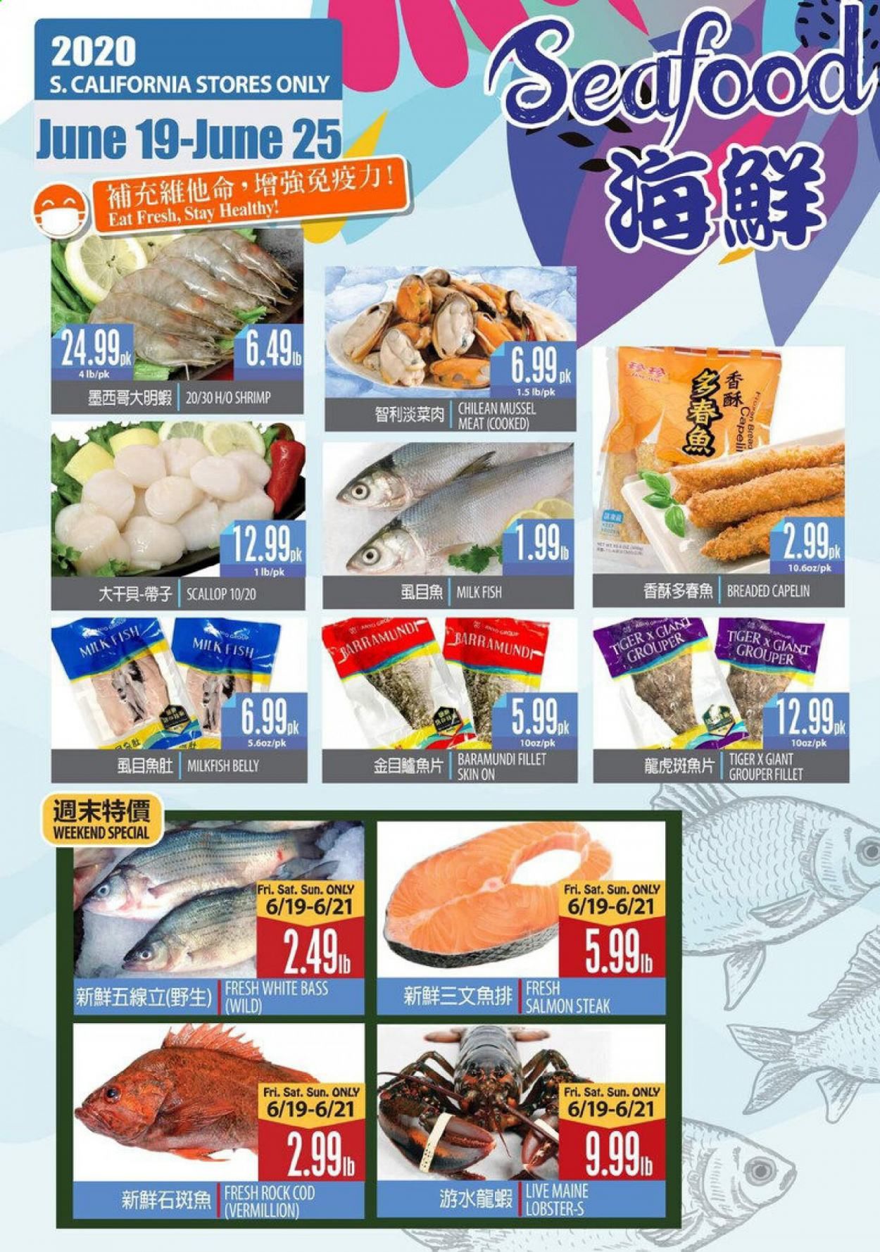 99 Ranch Market Weekly Ad & Flyer June 19 to 25