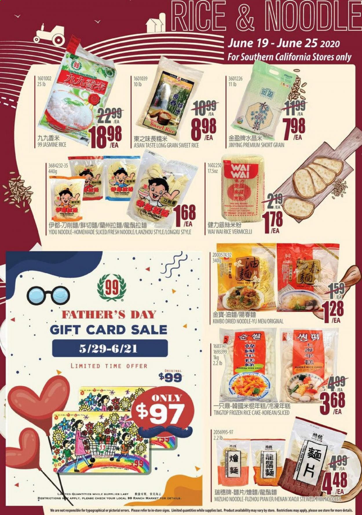 99 Ranch Market Weekly Ad & Flyer June 19 to 25