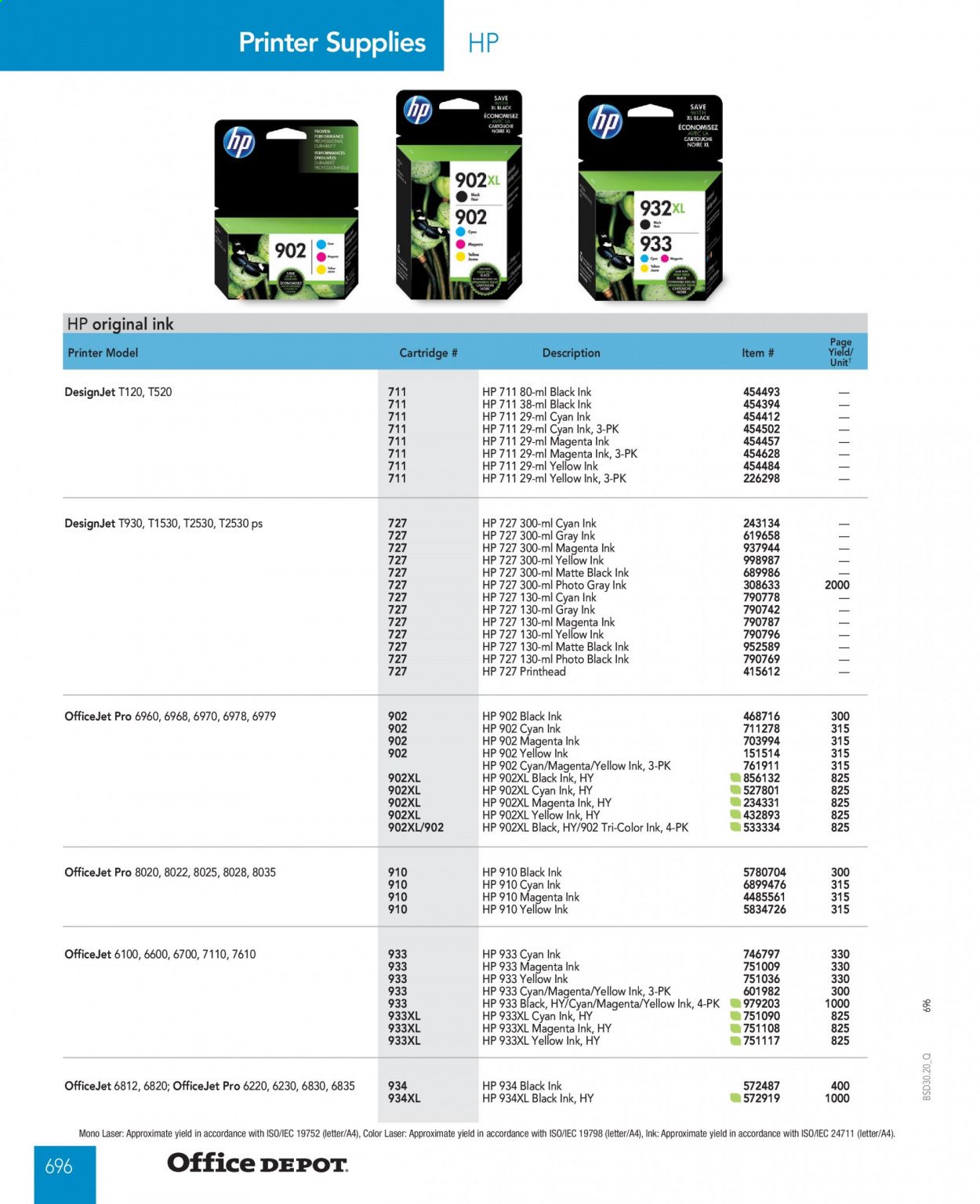 Office DEPOT Weekly Ad & Flyer June 23 to July 7