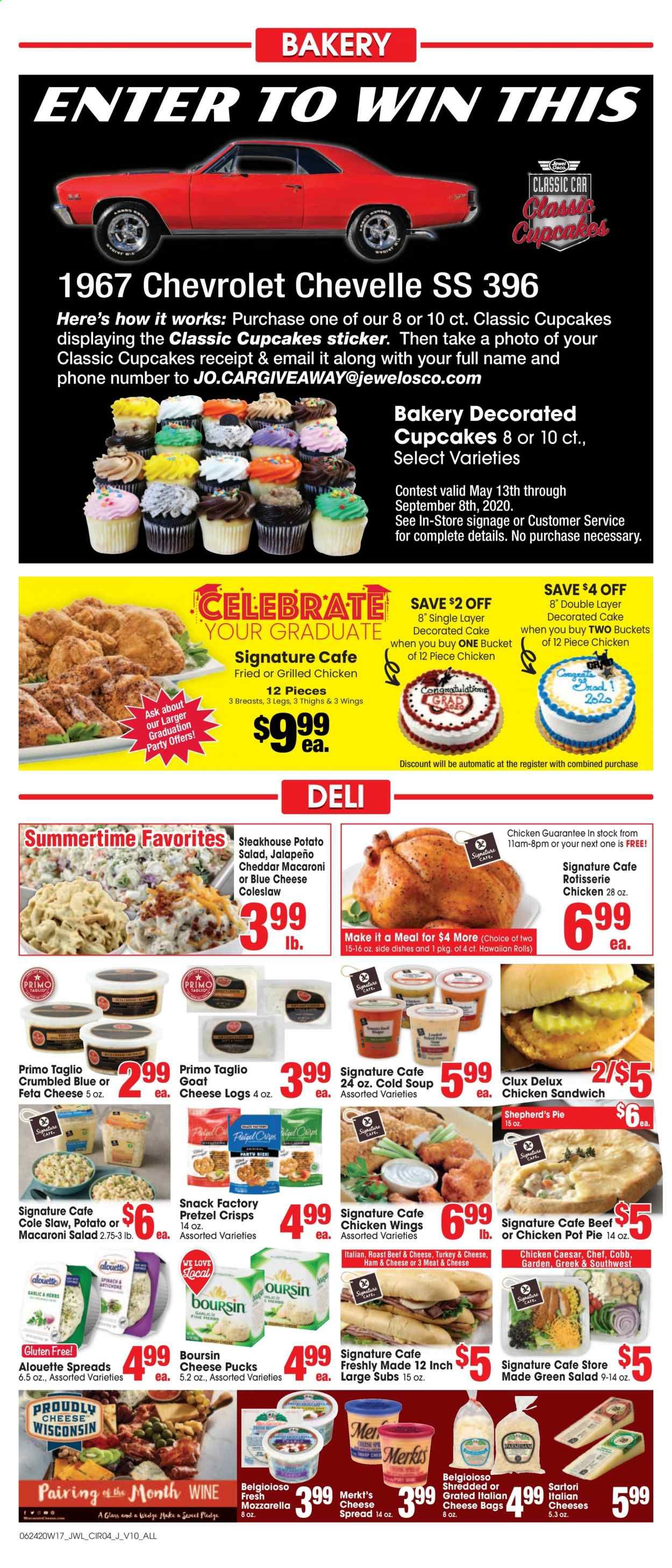 Jewel Osco Weekly Ad & Flyer June 24 to 30