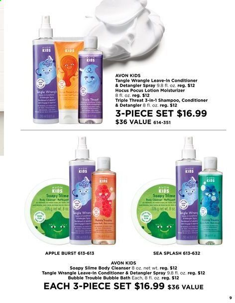 Avon Weekly Ad & Flyer June 24 to July 20