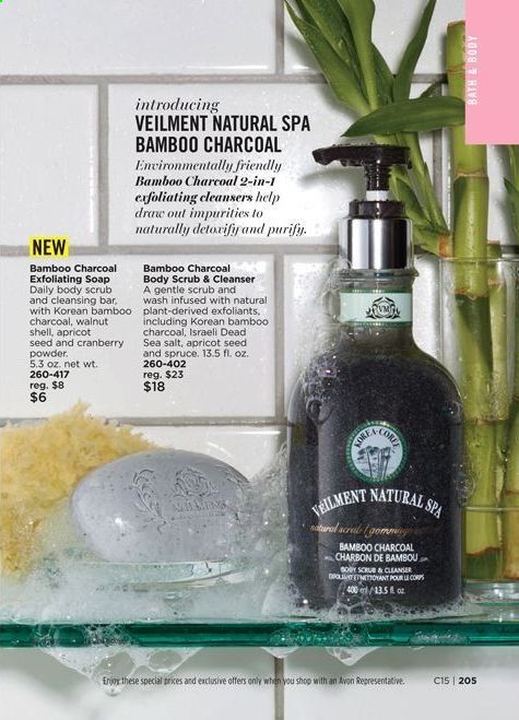 Avon Weekly Ad & Flyer June 23 to July 6