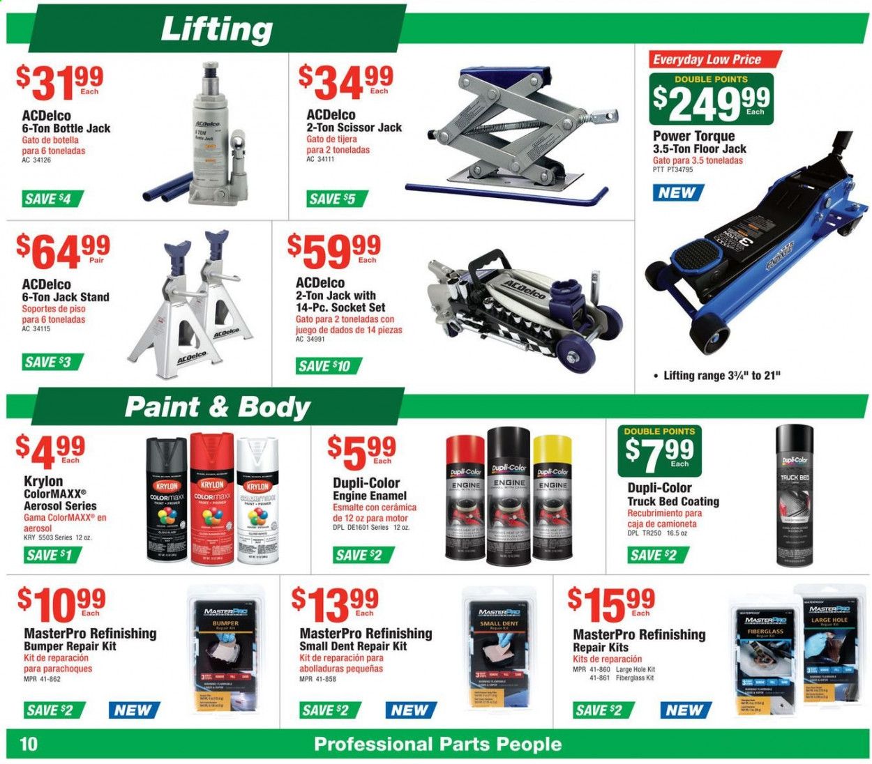 O'Reilly Auto Parts (EN) Weekly Ad & Flyer June 24 to July 28