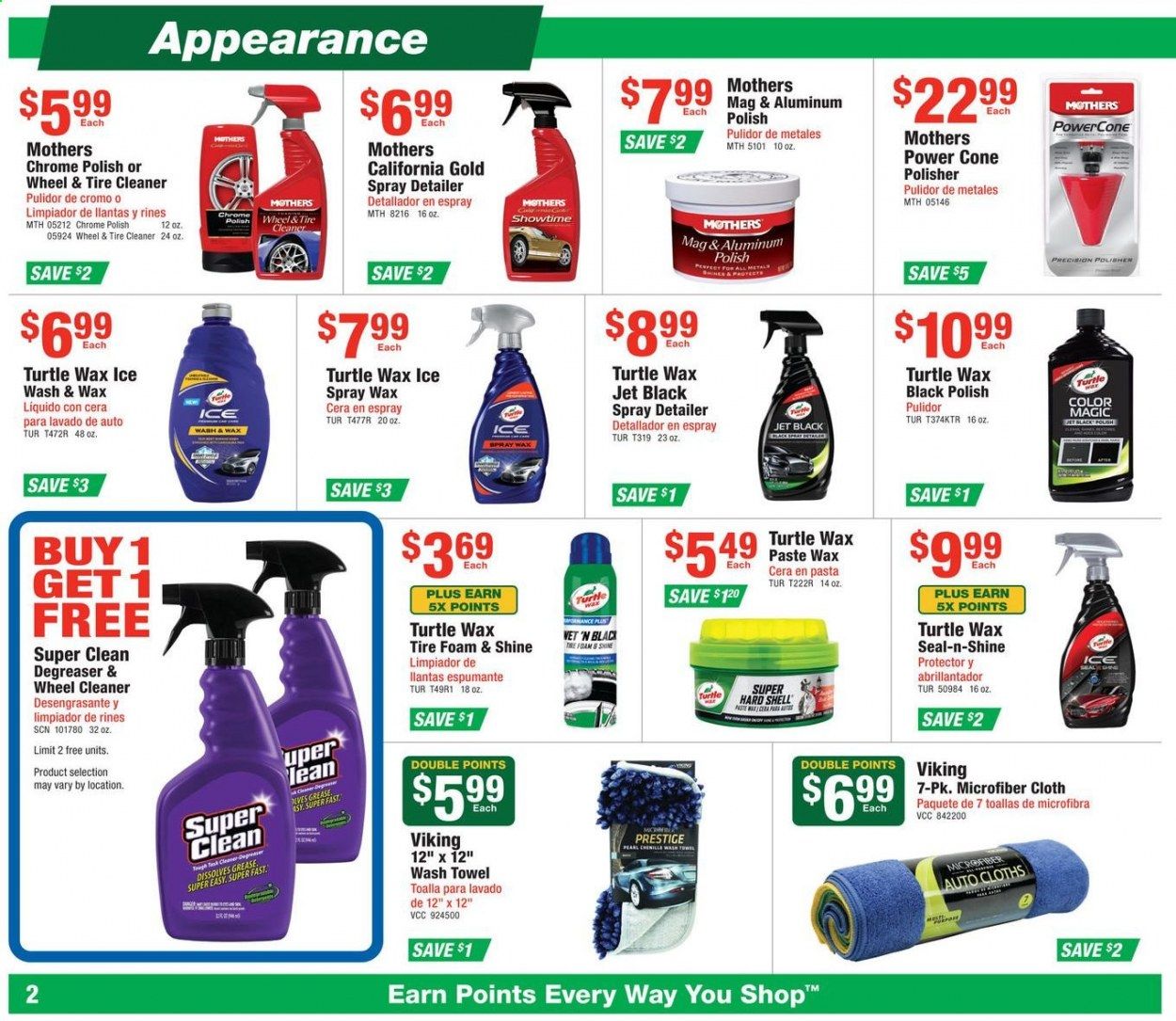 O'Reilly Auto Parts (EN) Weekly Ad & Flyer June 24 to July 28