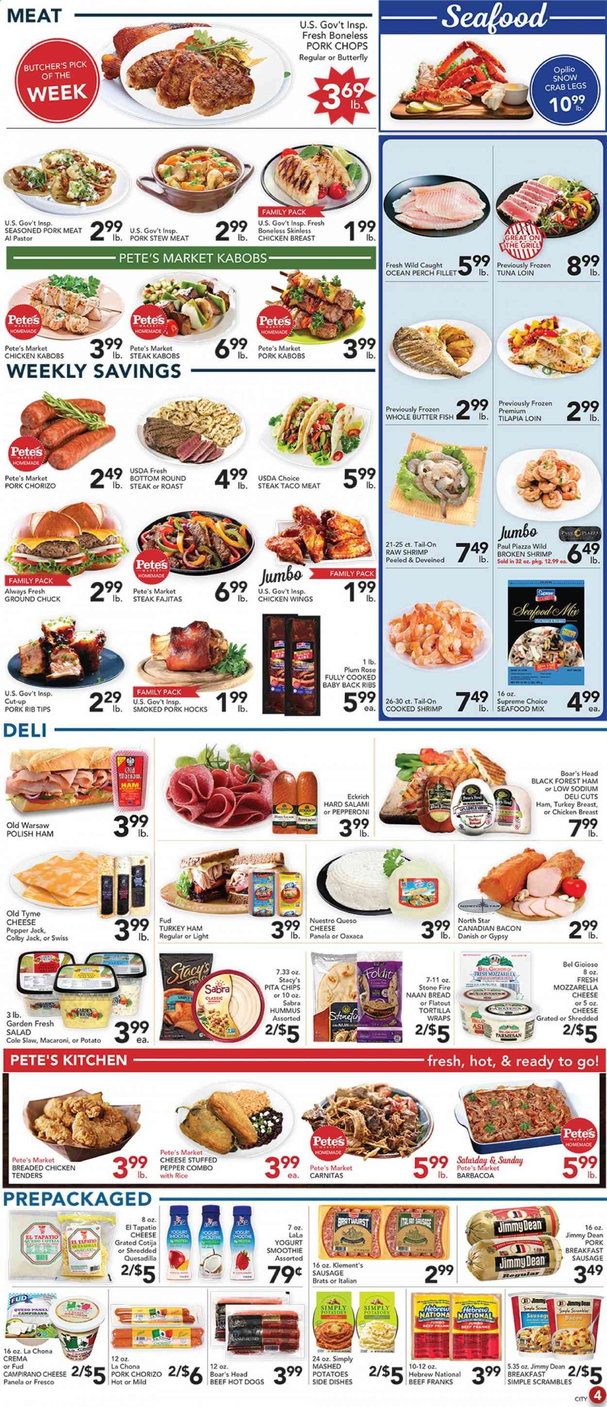 Pete's Fresh Market Weekly Ad & Flyer June 24 to 30