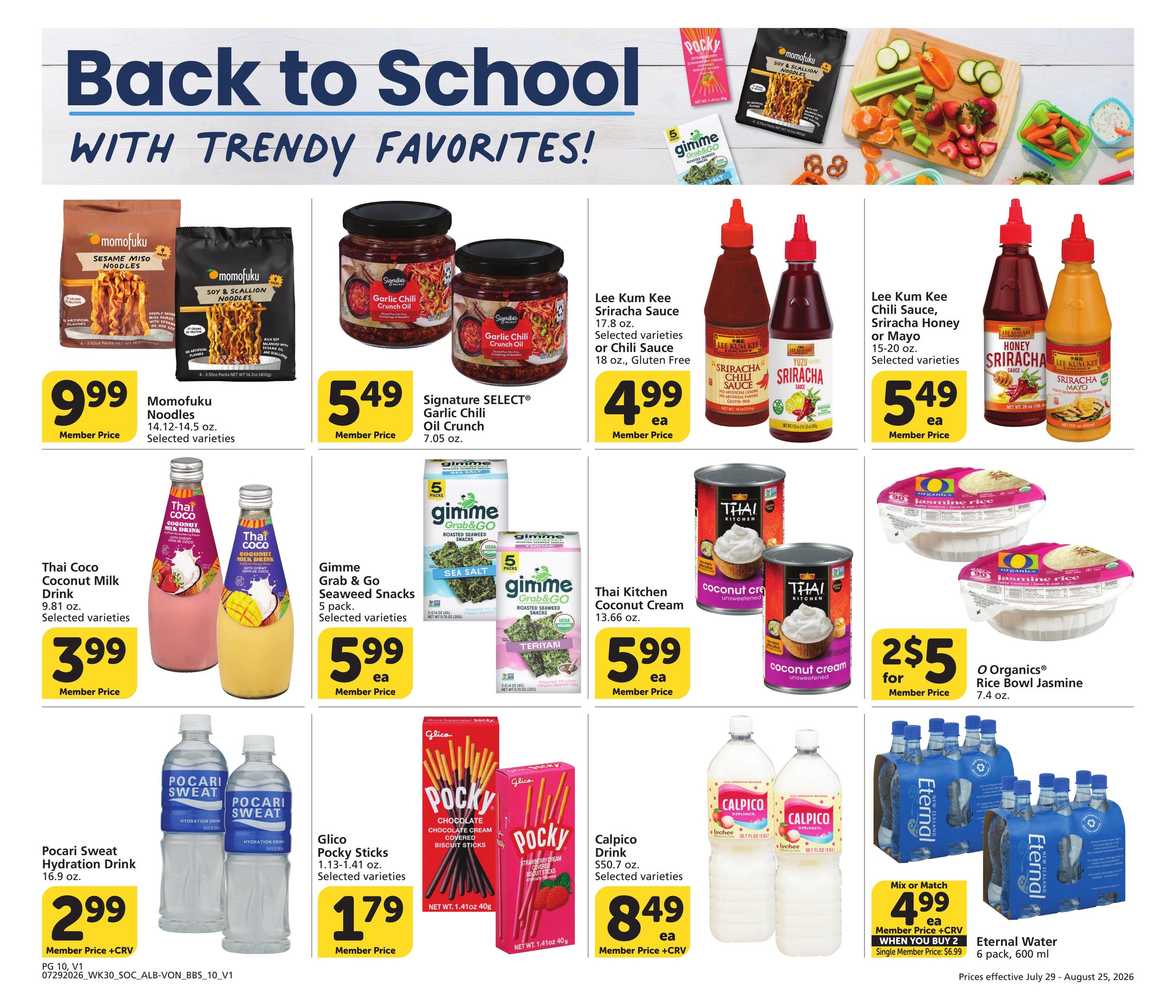 Albertsons (San Diego–La Jolla Area, CA) Big Book of Savings Weekly Ad July 29 - August 25, 2026