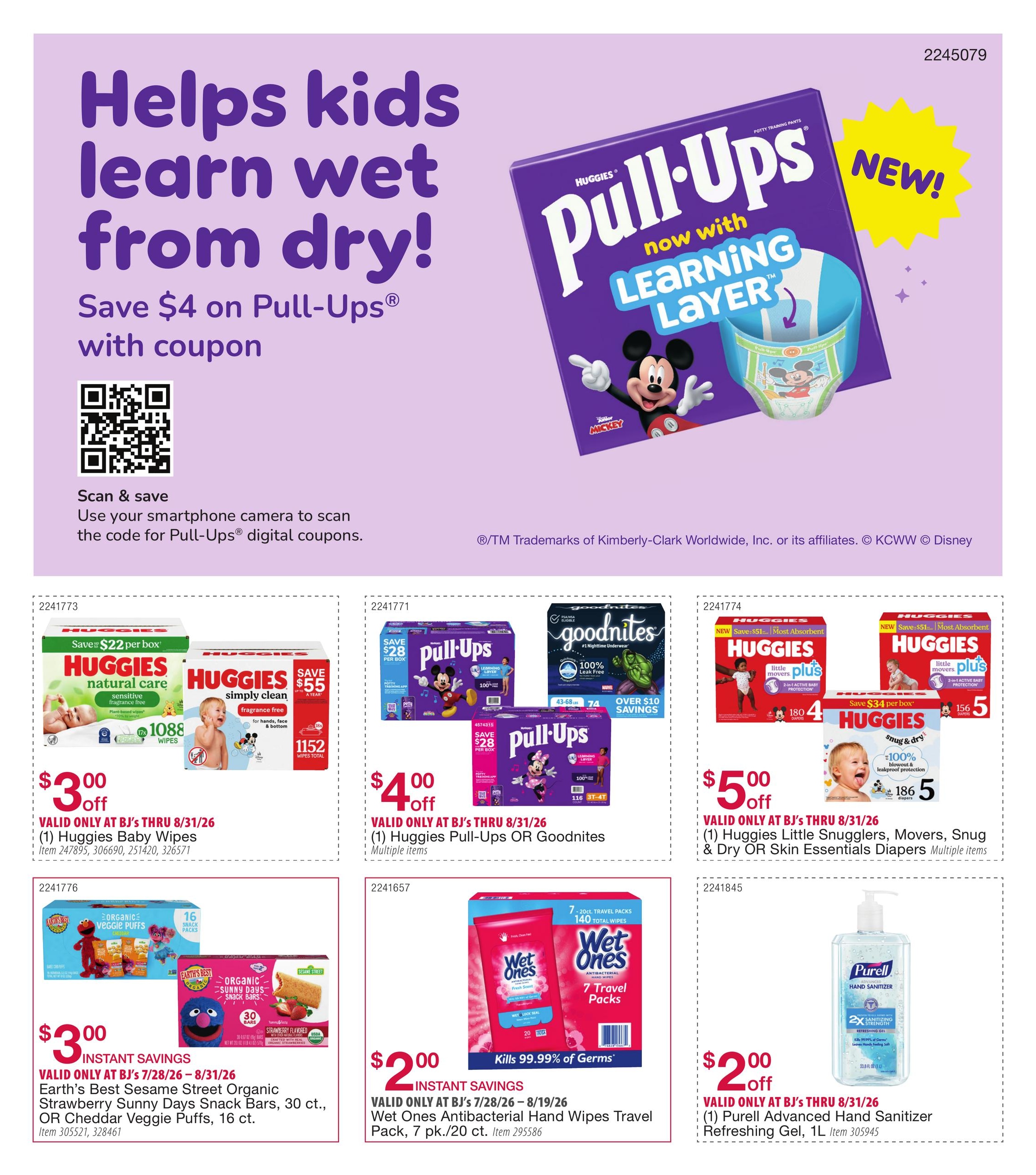 BJ's Wholesale Club Smart Saver Weekly Ad July 28 - August 31, 2026