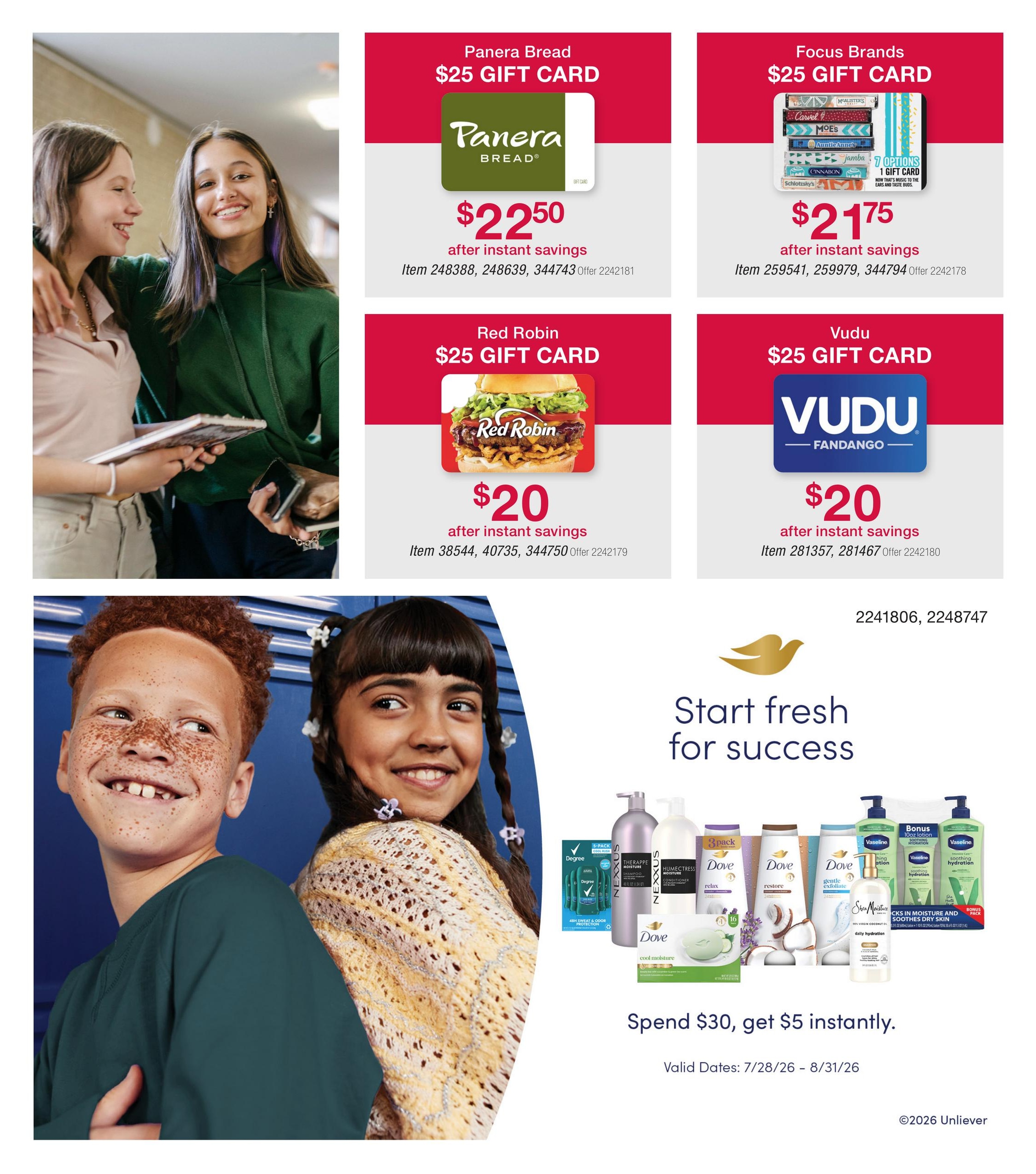 BJ's Wholesale Club Smart Saver Weekly Ad July 28 - August 31, 2026